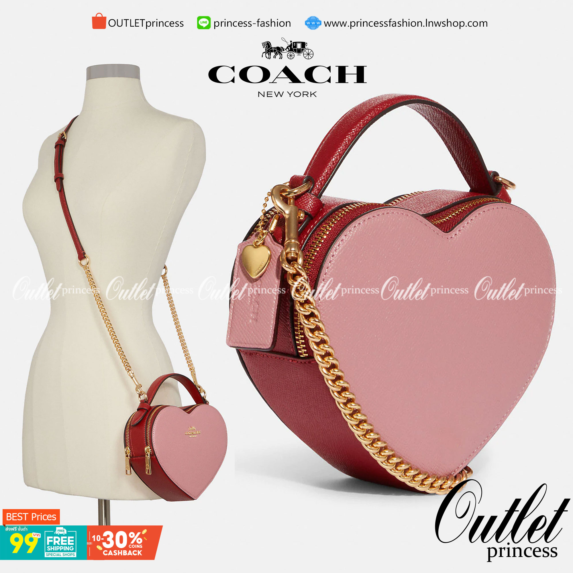 ต้อนรับวาเลนไทน์นี้ ❤️พร้อมส่งความรักหว๊านหว๊านค่ะ❤️ COACH HEART CROSSBODY BAG ((C5118//C5119)) 💥Limited edition หลงรักแน่นอน💋 พร้อมส่งที่ไทยก่อนใครวันนี้!