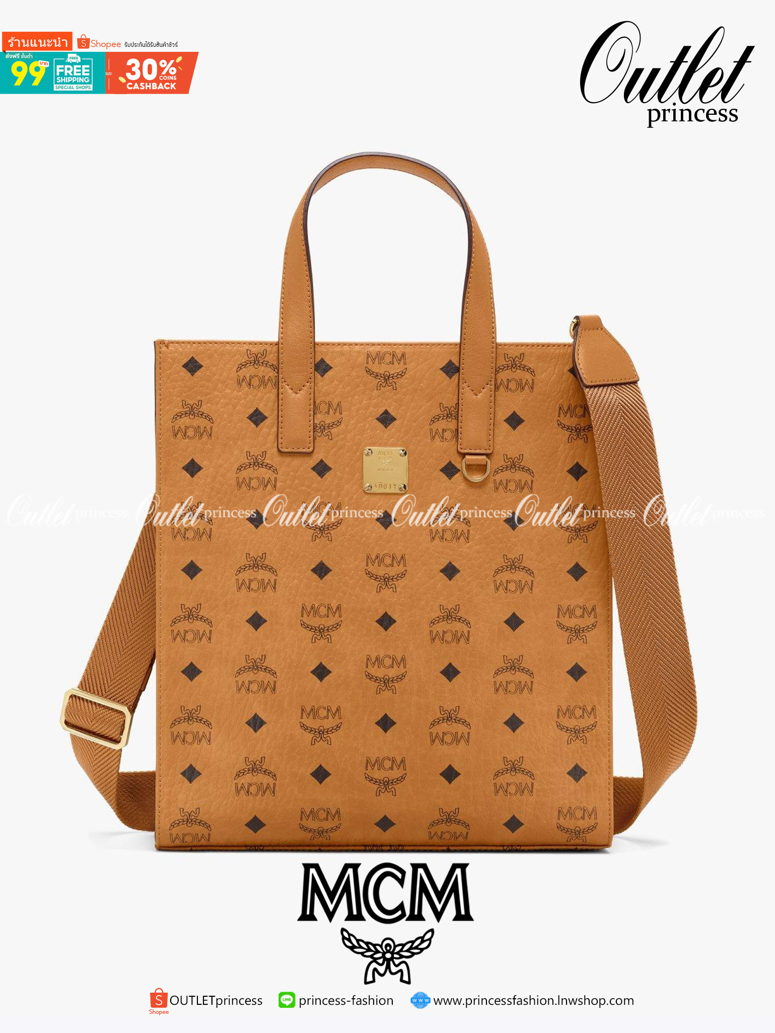 M.C.M KLASSIK SMALL TOTE IN VISETOS กระเป๋าโท้ทไซส์ใหญ่กำลังดี กับดีไซน์ใหม่ เพิ่มความยาวหูสะพายให้สะดวกใช้งานได้มากขึ้นในการสะพายไหล่ และยังคงความคลาสสิค ใช้ได้ในทุกโอกาส สะพายไปเรียน ไปทำงาน เหมาะทุกลุค มาพร้อมสายสะพายข้าง ไม่ใช้ก็ถอดออกถือช้อปปิ้งเก๋ๆไ