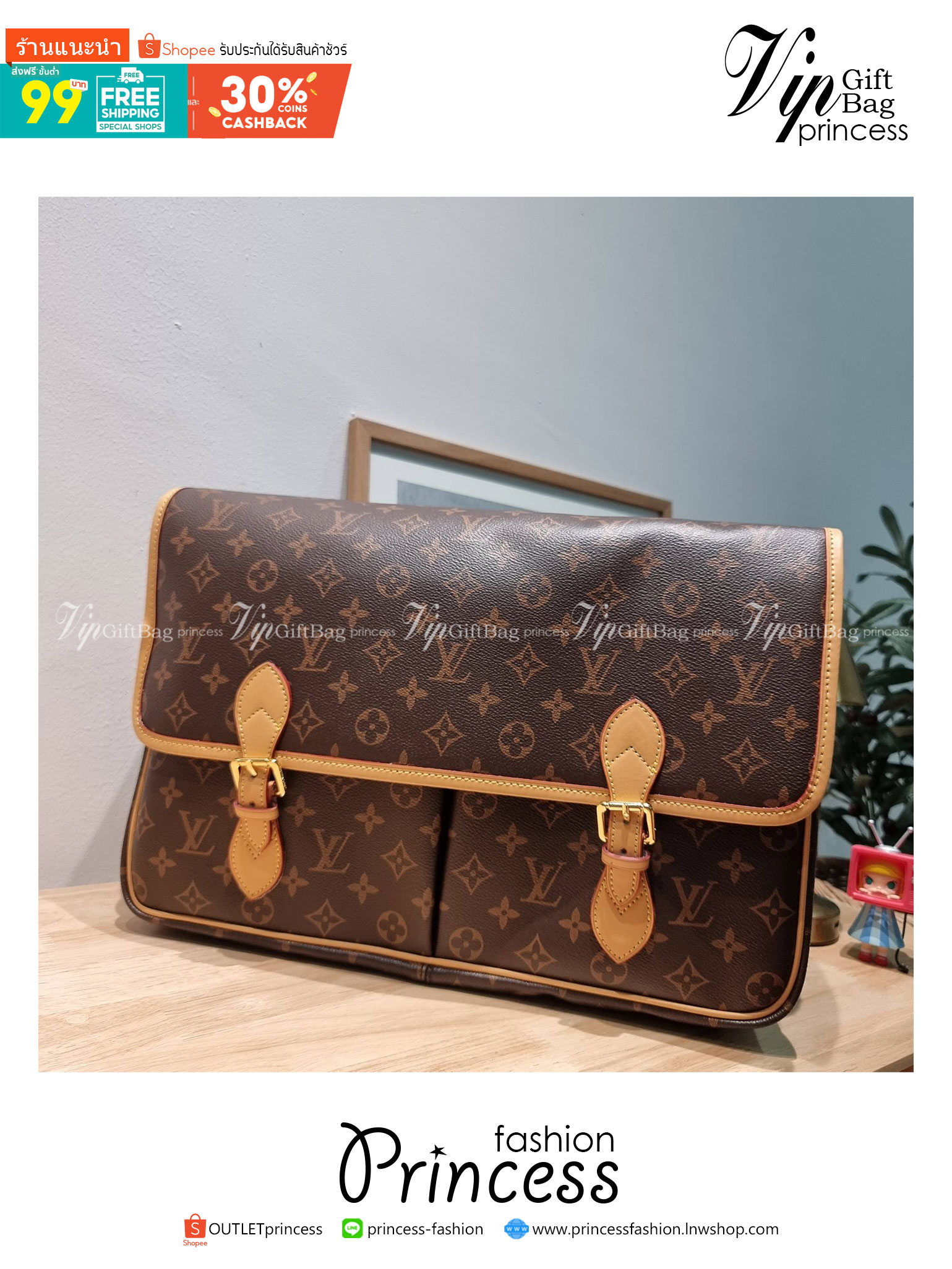 LV Vintage Monogram Sac Gibeciere GM messenger / LV GIBECIERE CROSSBODY BAG กระเป๋าสะพายข้างใบใหญ่ ทรงแมสเซนเจอร์ เอาใจหนุ่มๆ ดีไซน์วินเทจ ย้อนยุค คลาสสิคไม่มีเบื่อ วัสดุหนังแคนวาส ทนทาน