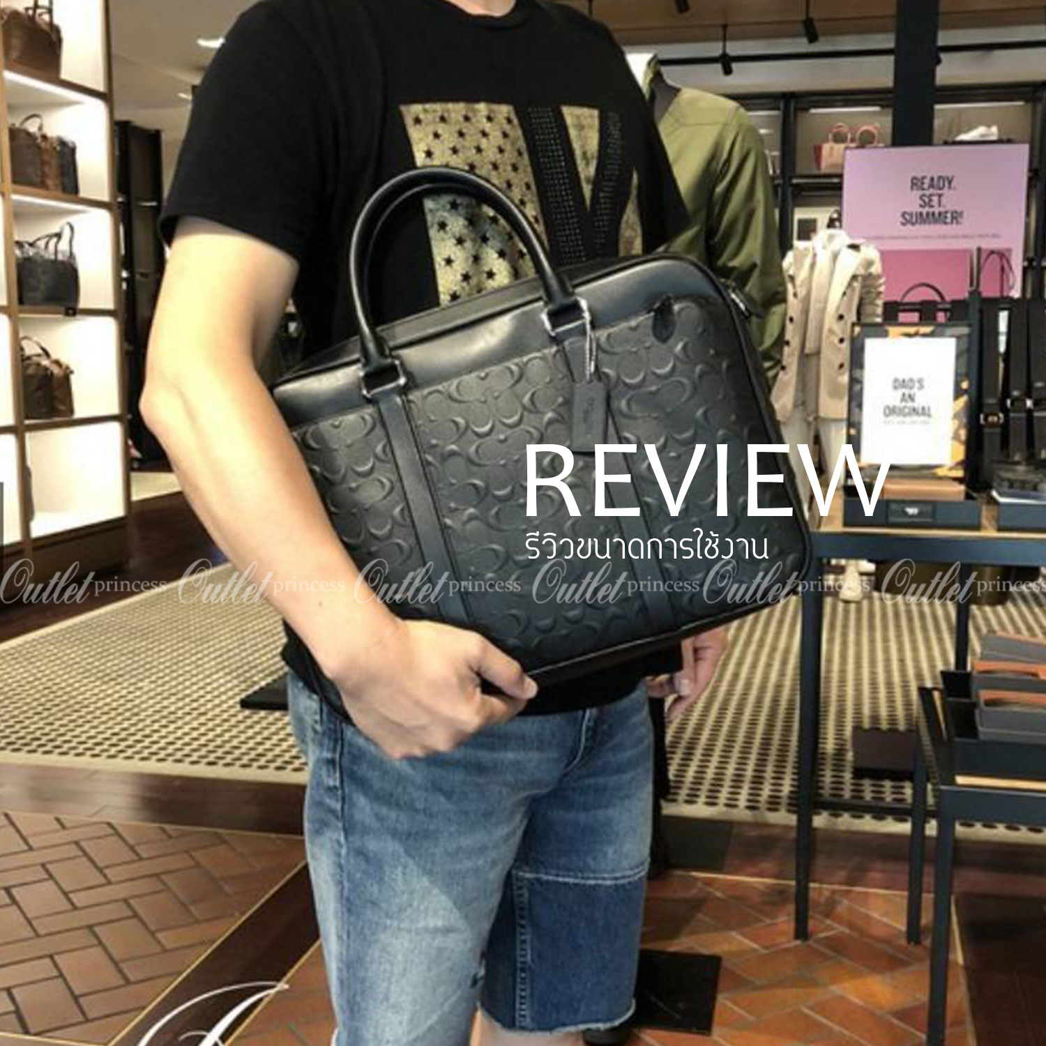 COACH PERRY SLIM BRIEF IN SIGNATURE พร้อมส่งสำหรับคุณผู้ชายค่ะ! กระเป๋าใส่เอกสาร หิ้ว//สะพายข้างหรือครอสบอดี้ร์ได้ค่ะ วัสดุหนังแท้หนังนิ่ม ลายCนูน เด่นชัดสวยงามมากค่ะ