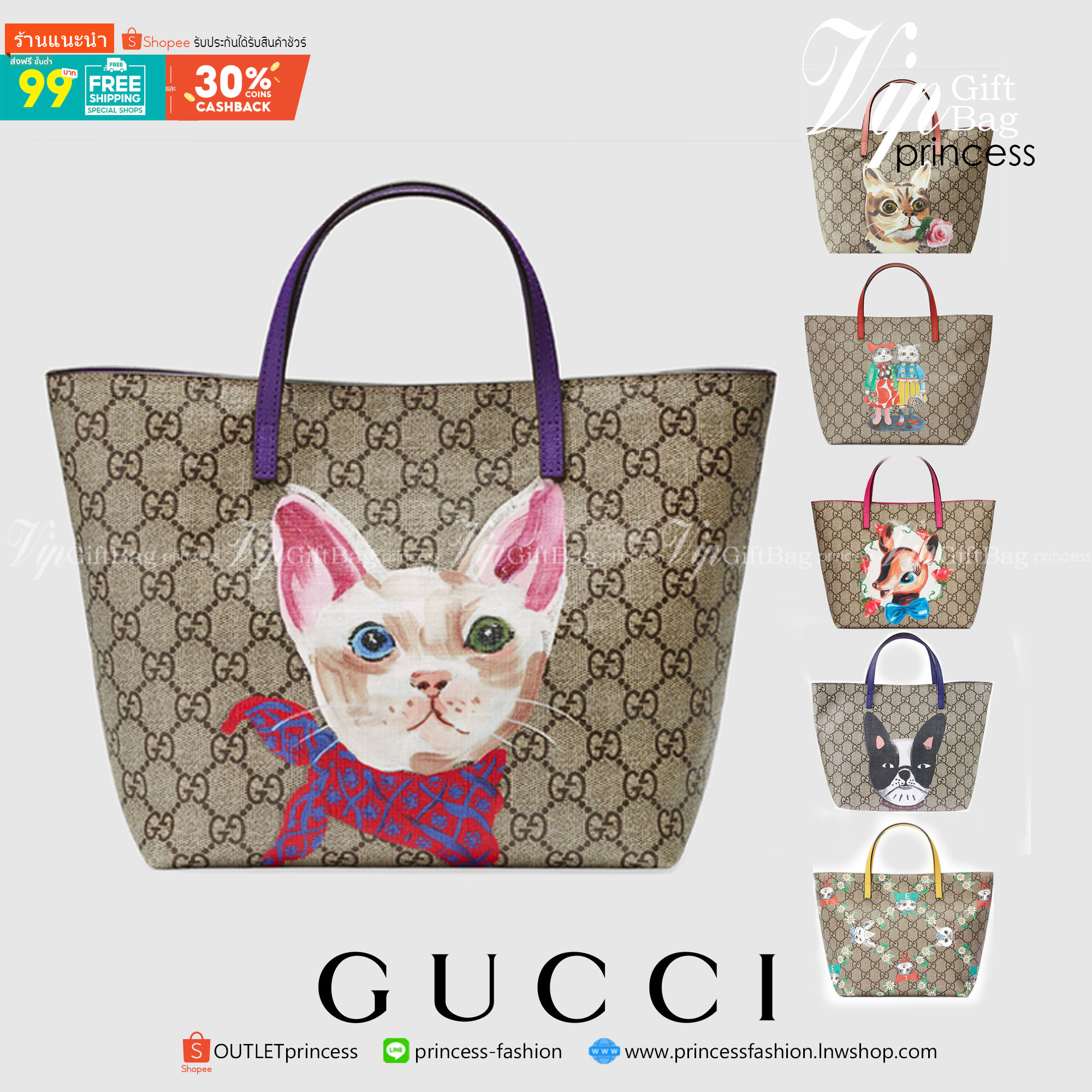 VIP 】Gucci Kid GG Supreme Tote Bag งานหนังแท้ทรงตั้งสวย ขนาดกะทัดรัด จุของได้เยอะ ใช้ได้ทั้งเด็กและผู้ใหญ่ น่ารักมากค่ะ