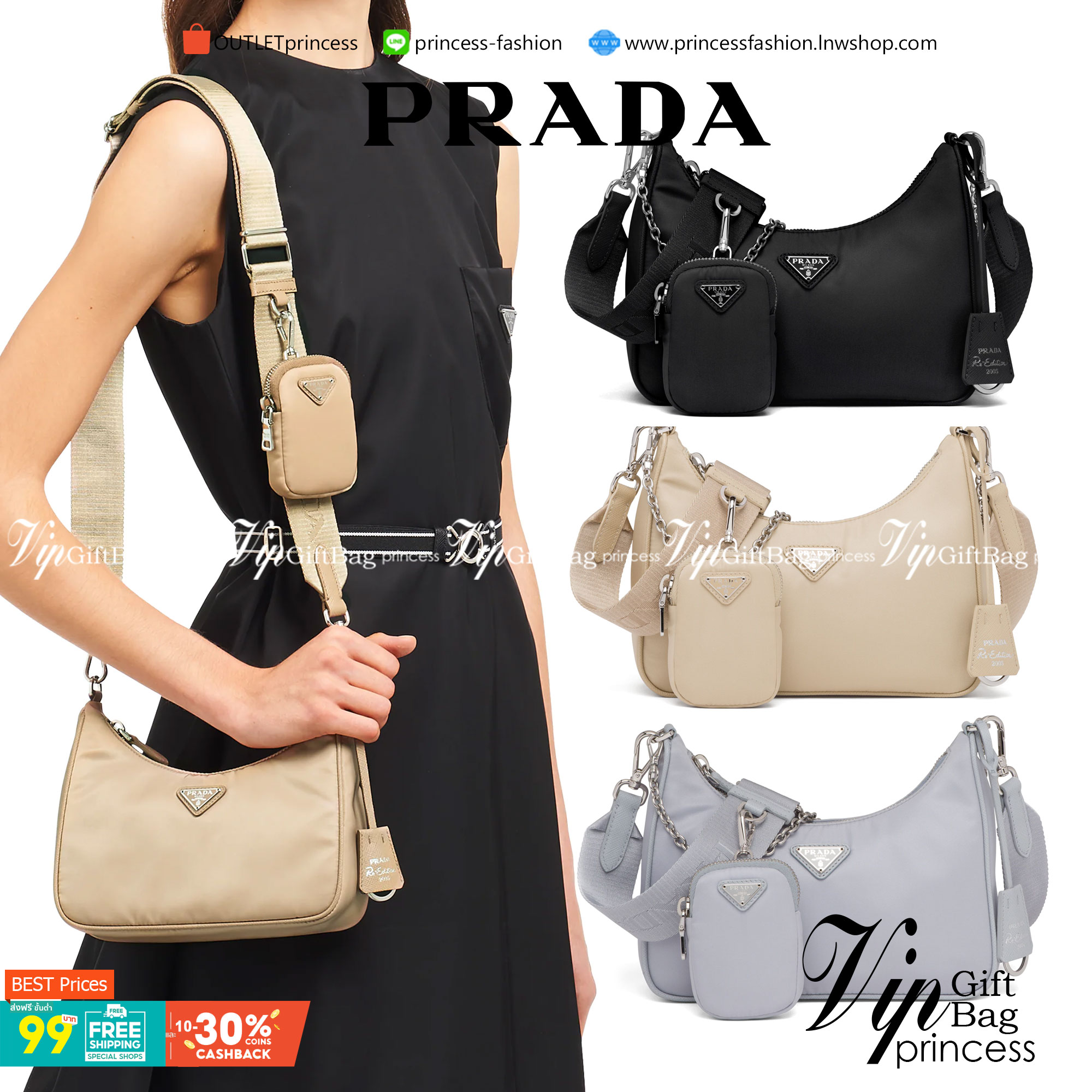 Prada Re-Edition 2005 Re-Nylon bag ใบเดียวคุ้มมากค่ะ อุปกรณ์ ครบชุด **ซื้อ1ได้ถึง3ไอเท็ม ทั้งสายยาว และกระเป๋าใส่เหรียญ และป้ายแท็คหนัง อย่างดี **อะไหล่ปั้มแบรนด์แท้ทุกจุด วัสดุทำจากผ้า Nylon อย่างดี กันน้ำได้ อยู่ทรงสวย สามารถใส่กระเป๋าตังค์ใบกลางได้ ถอด