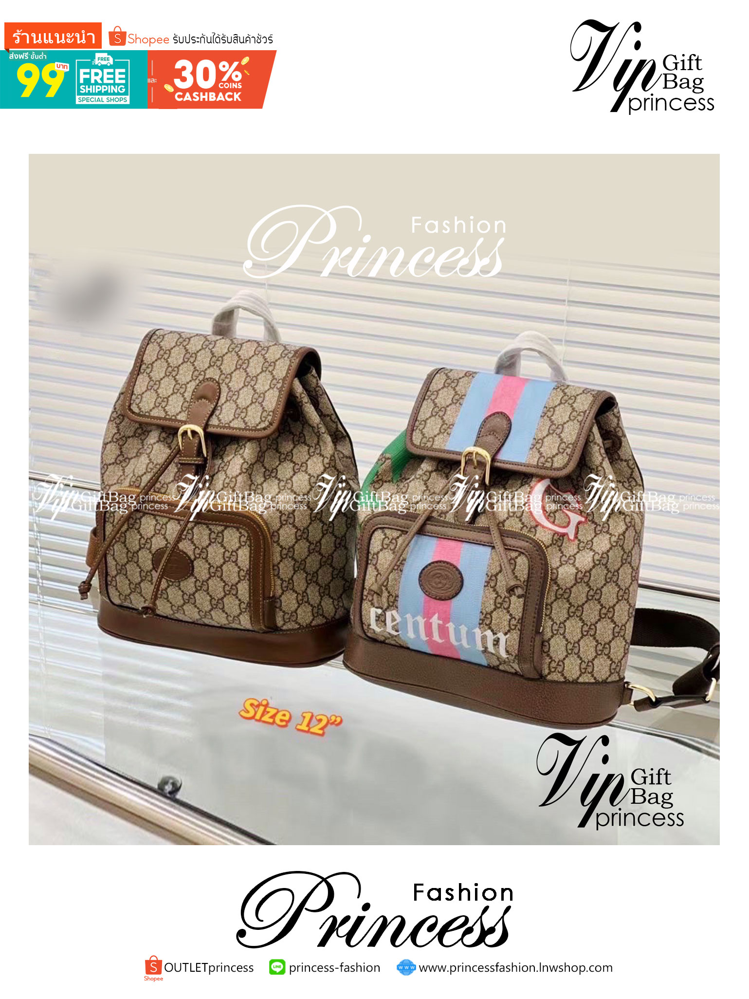 GUCCI Backpack with Interlocking G / GG Coated Canvas Backpack กระเป๋าเป้กุชชี่ใช้ได้ทั้งหญิงชาย ไม่ว่าจะวันธรรมดาหรือวันไปเที่ยว เพียงแค่สะพายกระเป๋าเป้ใบนี้ติดตัวไปด้วย ก็เพิ่มความมีสไตล์ให้กับตัวเองได้แล้ว ด้วยรูปทรงและลายตารางอันเป็นสัญลักษณ์ของแบรนด์