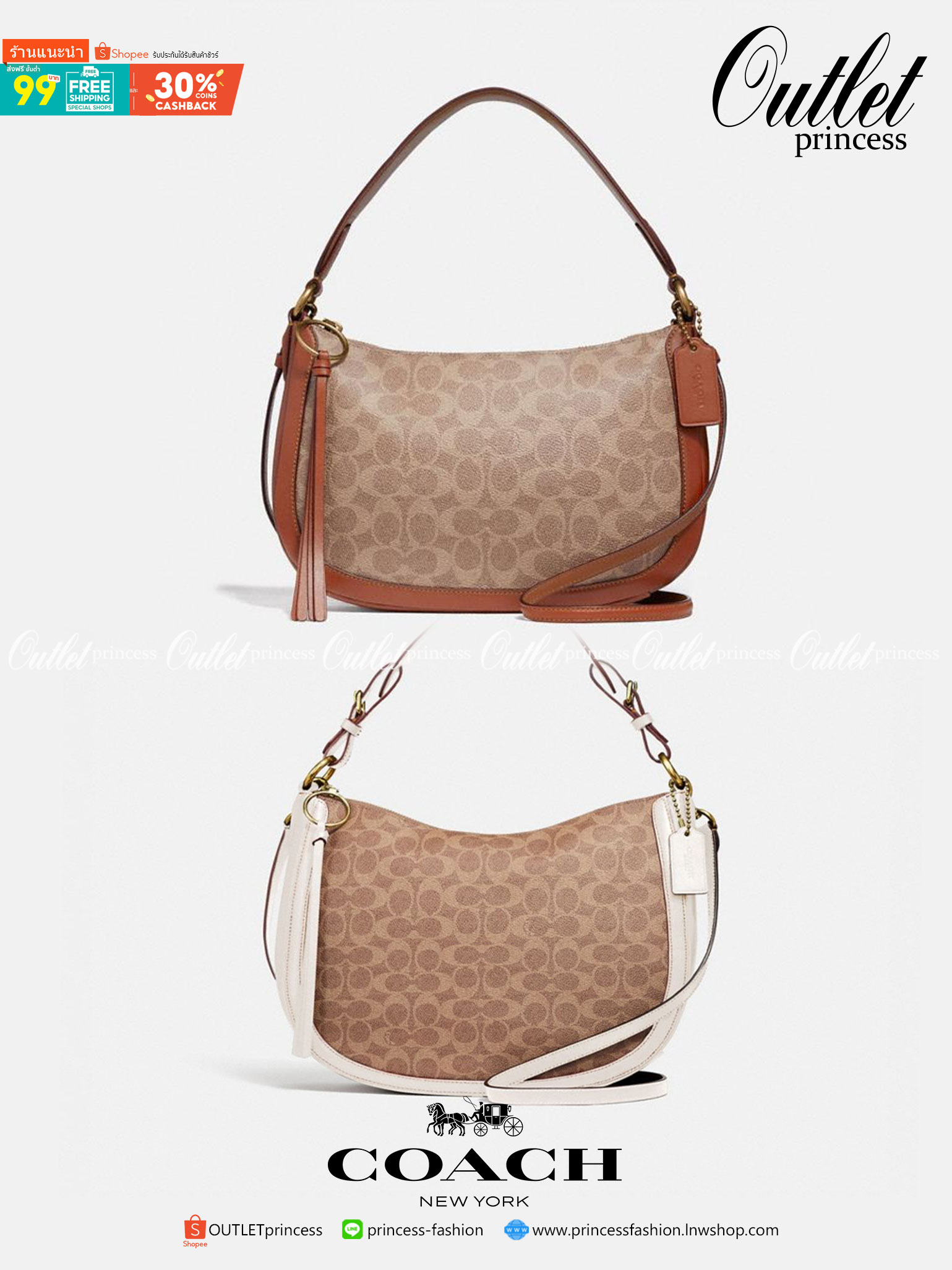 COACH 52577 SUTTON CROSSBODY IN SIGNATURE CANVAS กระเป๋าสะพายไหล่ สวยคลาสสิค สไตล์วินเทจ ใบใหญ่จุใจ วัสดุหนังแคนวาสเคลือบลาย สายคล้องไหล่ในตัว ภายในโล่งกว้าง จุของได้เยอะแน่นๆ มาพร้อมสายสะพาย crossbody ที่จะถอดออก หรือจะสะพายก็เก๋ สวยโดดเด่นแน่นอน พร้อมเส