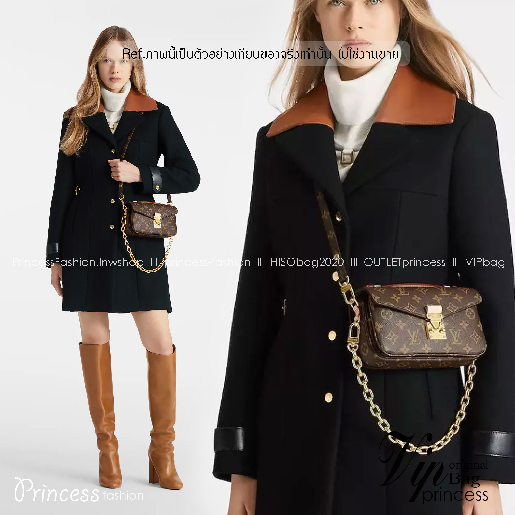 LV Pochette Metis East West Monogram Canvas กระเป๋ามัลติฟังก์ชั่น ดีไซน์กะทัดรัด สะดวกพกพามากๆ และพิเศษสุดๆมีสายมาให้ถึง 2 แบบ