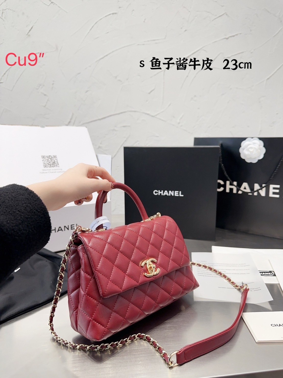 Chanel Coco Top Handle Bag 9" / Chanel Bag พร้อมส่ง กระเป๋าสะพายสุดคลาสสิค สวยหรูพร้อมมือจับในตัว งานหนังเรียบ อะไหล่ทองสวยมาก มาพร้อมกล่อง อปก ครบเซ็ท รอบนี้จัดราคาพิเศษสุดคุ้มค่ะ ใช้งานต่างประเทศได้ ภาพถ่ายจากงานขายจริง
