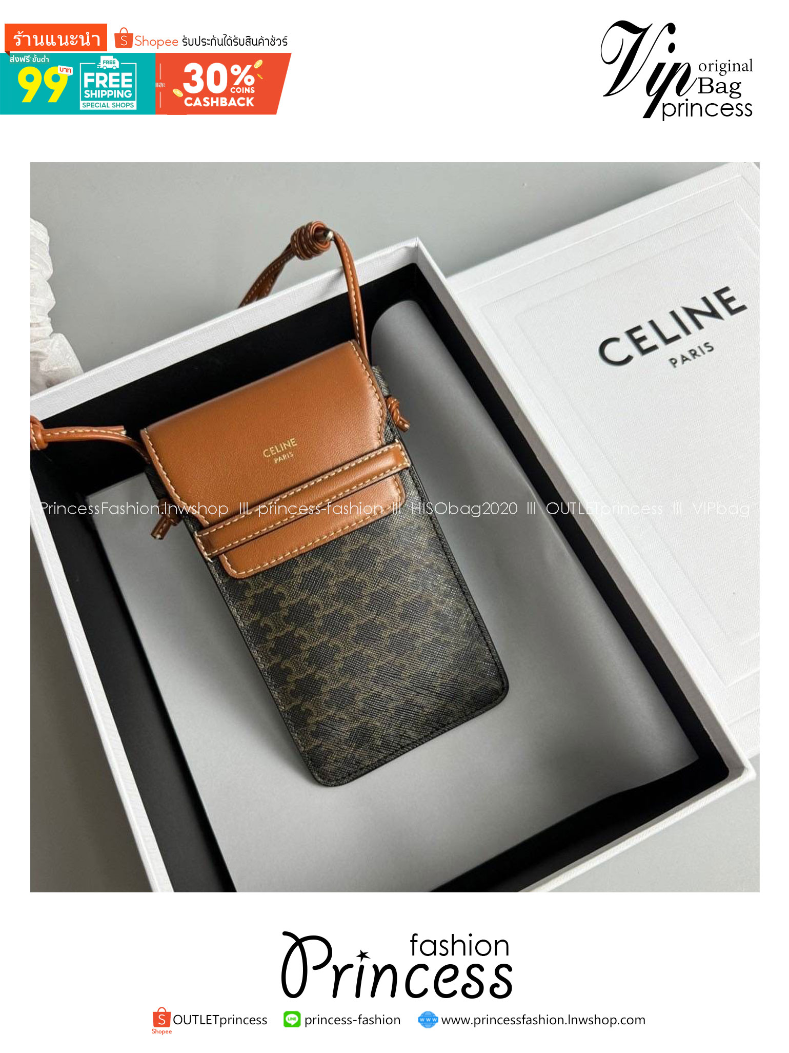 CELINE PHONE POUCH WITH FLAP IN TRIOMPHE CANVAS AND LAMBSKIN กระเป๋าใส่โทรศัพท์ เกรดท็อปออริจินอล 1:1 สลับแท้