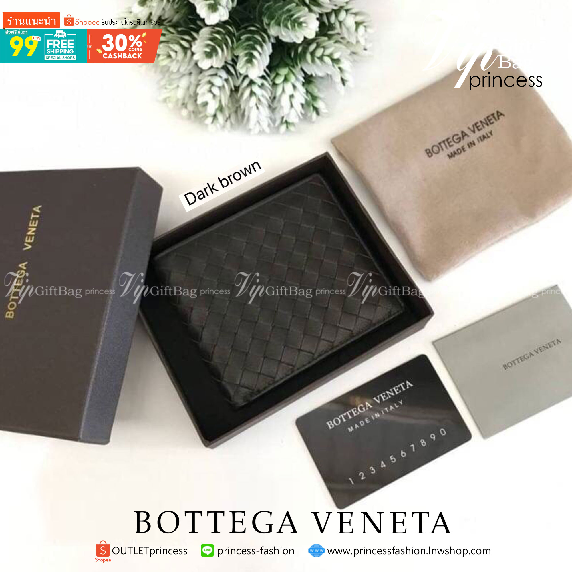 พรีเมี่ยมกิ๊ฟแท้ 100% 】Bottega Veneta BI-FOLD MEN WALLET