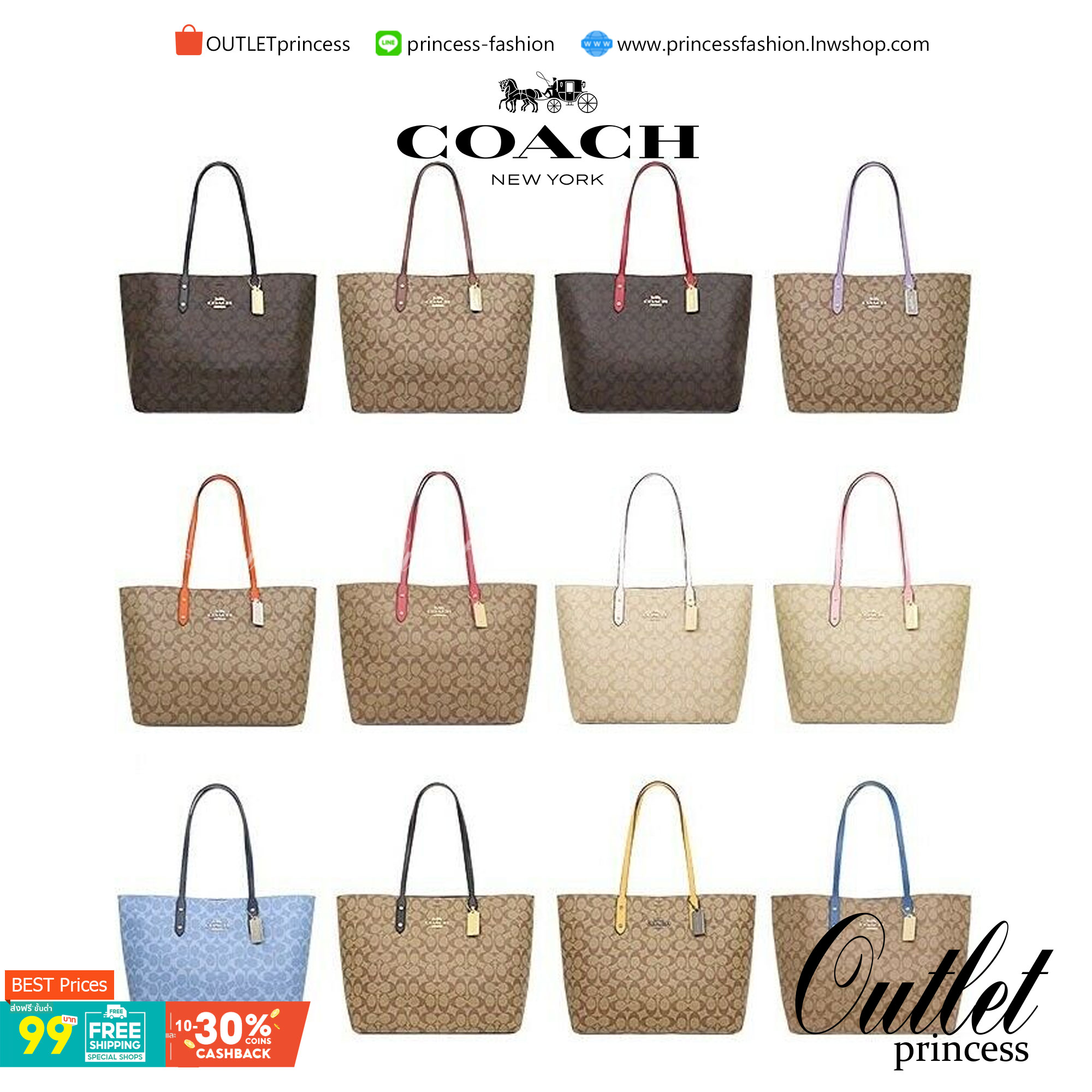 รุ่นยอดนิยม COACH TOWNTOTE IN SIGNATURE CANVAS F76636 กลับใช้ได้ทั้งสองด้าน ใบขนาดใหญ่จุใจ ใส่ของได้เยอะมากกก เป็นรุ่นที่สวยตลอดกาล ควรมีติดตู้ไว้เลยค่าา