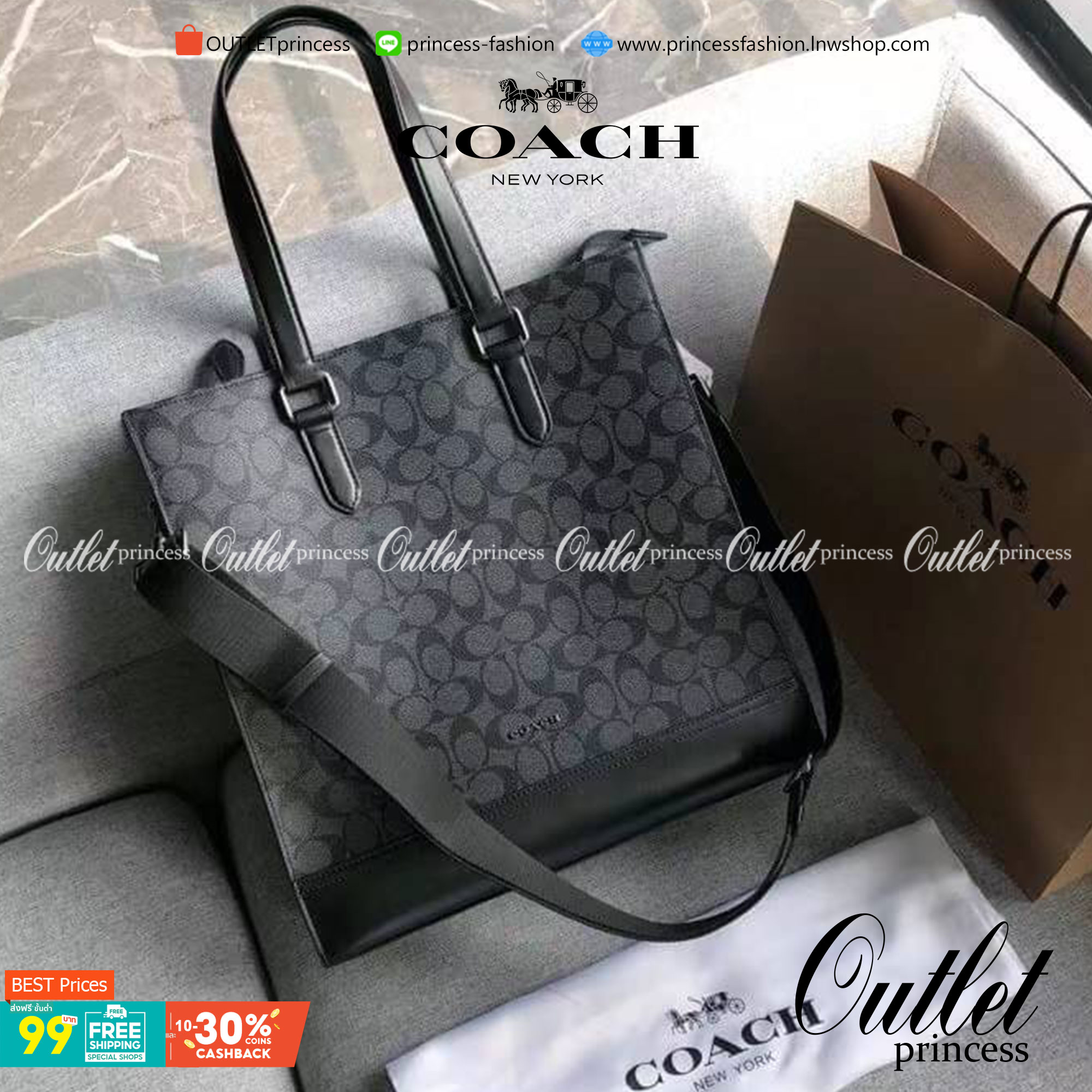 COACH GRAHAM STRUCTURED TOTE IN SIGNATURE CANVAS WITH VARSITY STRIPE C3232