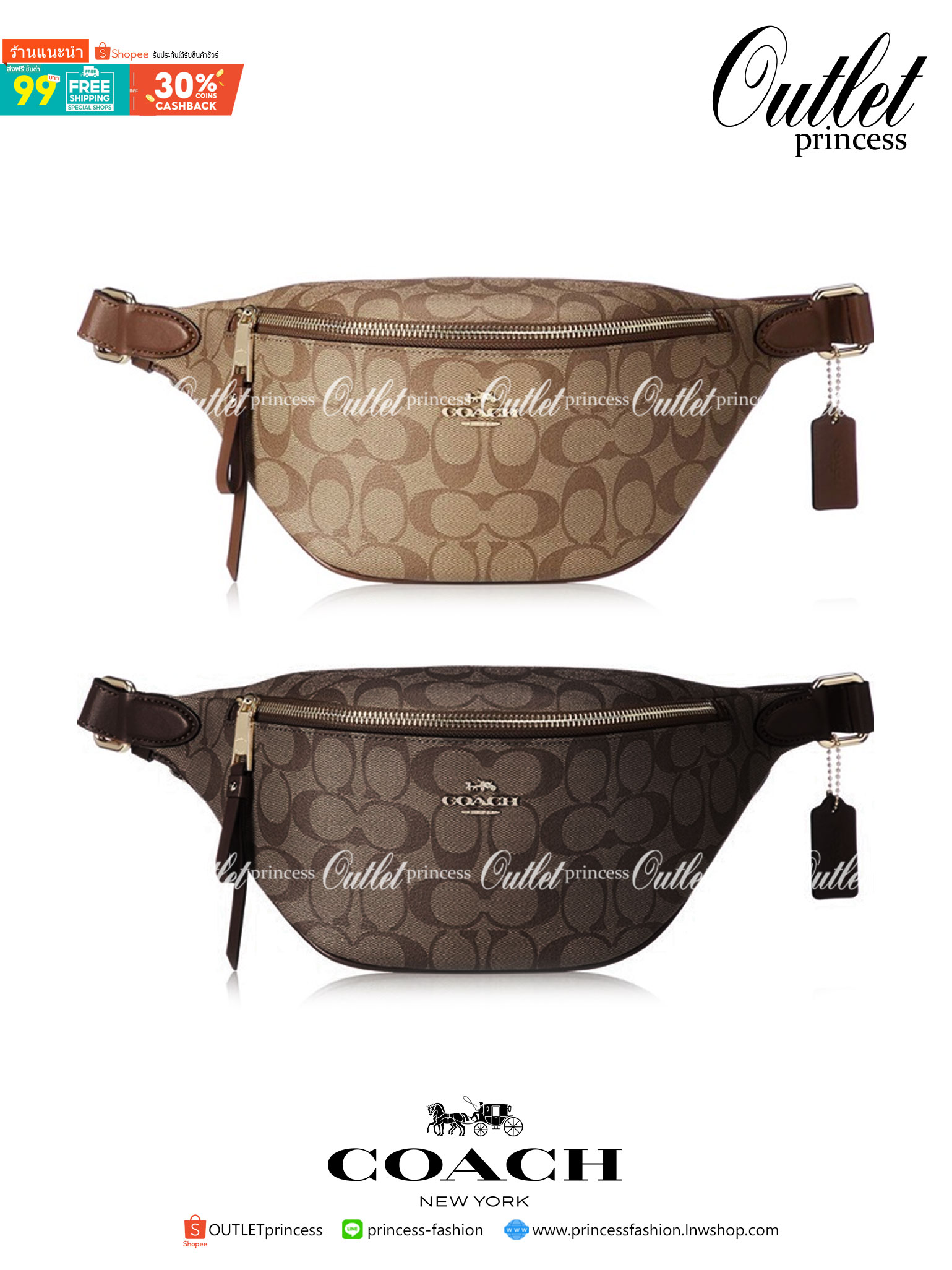 COACH F48740 BELT BAG IN SIGNATURE CANVAS กระเป๋าคาดอกทรง Unisex ที่ขายดีถล่มทลาย!! ขายได้ตลอดปี!! สวยเท่ทุกสี วัสดุหนังแคนวาสเคลือบคุณภาพดี ทนทาน ใช้งานง่าย ภายในเป็นช่องโล่ง เหมาะสำหรับคนที่ชอบพกอะไรง่ายๆ รับรองตอบโจทย์น้า