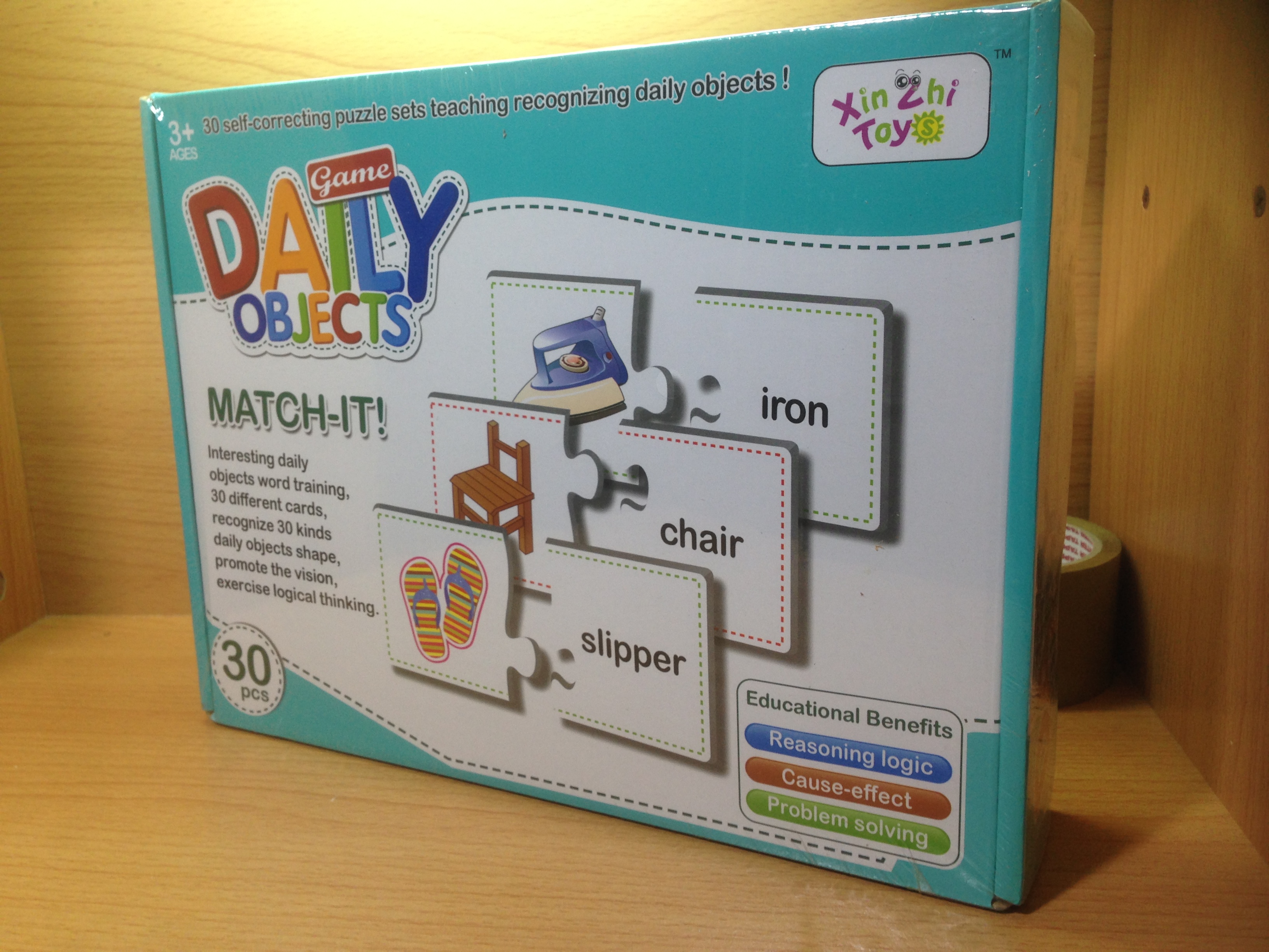 เกมจิ๊กซอต่อคำศัพท์ Daily Object