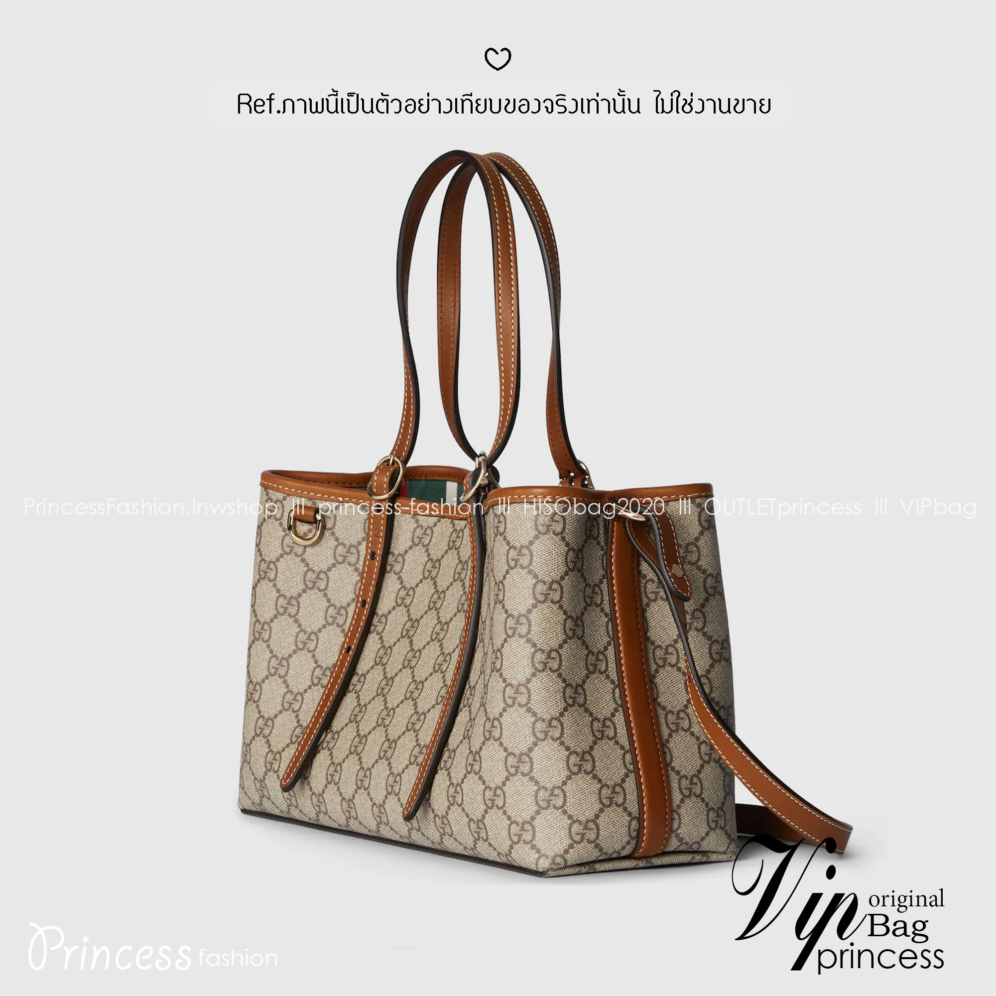 GUCCI GG Emblem small tote bag กระเป๋าทรงโท้ทสะพายไหล่ ที่ขนาดกำลังสวย ใส่ของได้แบบจุกๆ หูสะพายปรับและถอดออกได้ เก๋มากๆ