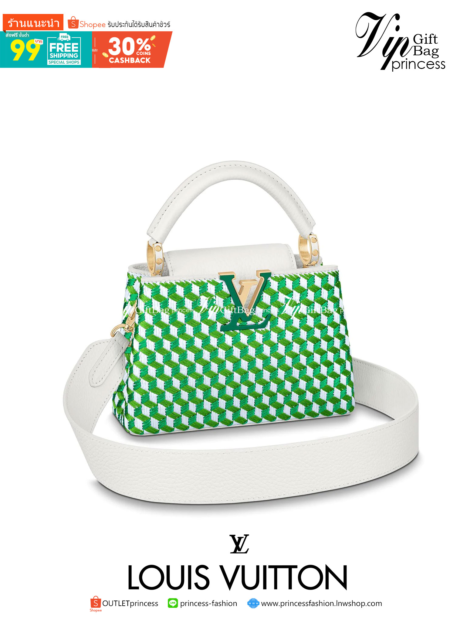 LV capucines top handle สีเขียวเหนี่ยวทรัพย์ที่สุดของความสวยในราคาเบาๆ กระเป๋าถือสุดหรู ดีไซน์ทรงคลาสสิค พร้อมลวดลายหรูหรา มาพร้อมหูจับในตัว ด้วยรูปทรงวินเทจ สัมผัสดี ขับผิว ทำให้ไอเท็มนี้สะกดทุกสายตาจริงๆ พร้อมส่งครบ box set ในราคาที่คุ้มที่สุด จัดเถอะค่