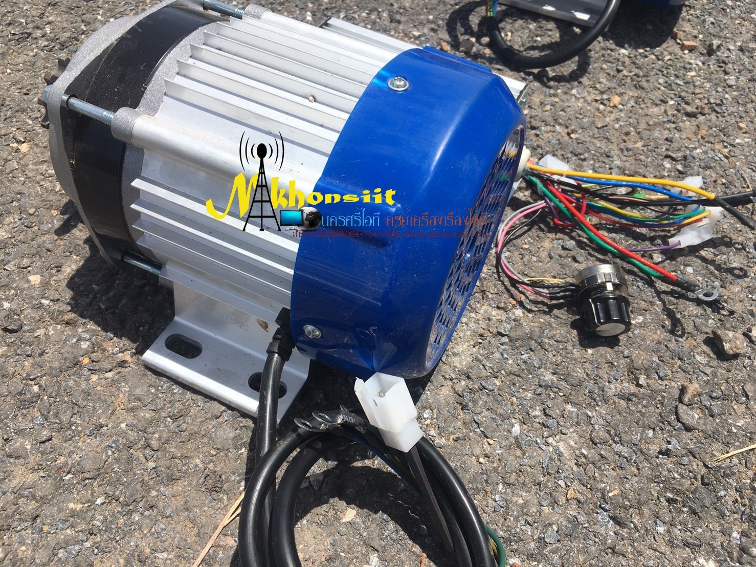 มอเตอร์ดีซีบัสเลส DC Brushless Motor มอเตอร์ไร้แปลงถ่าน