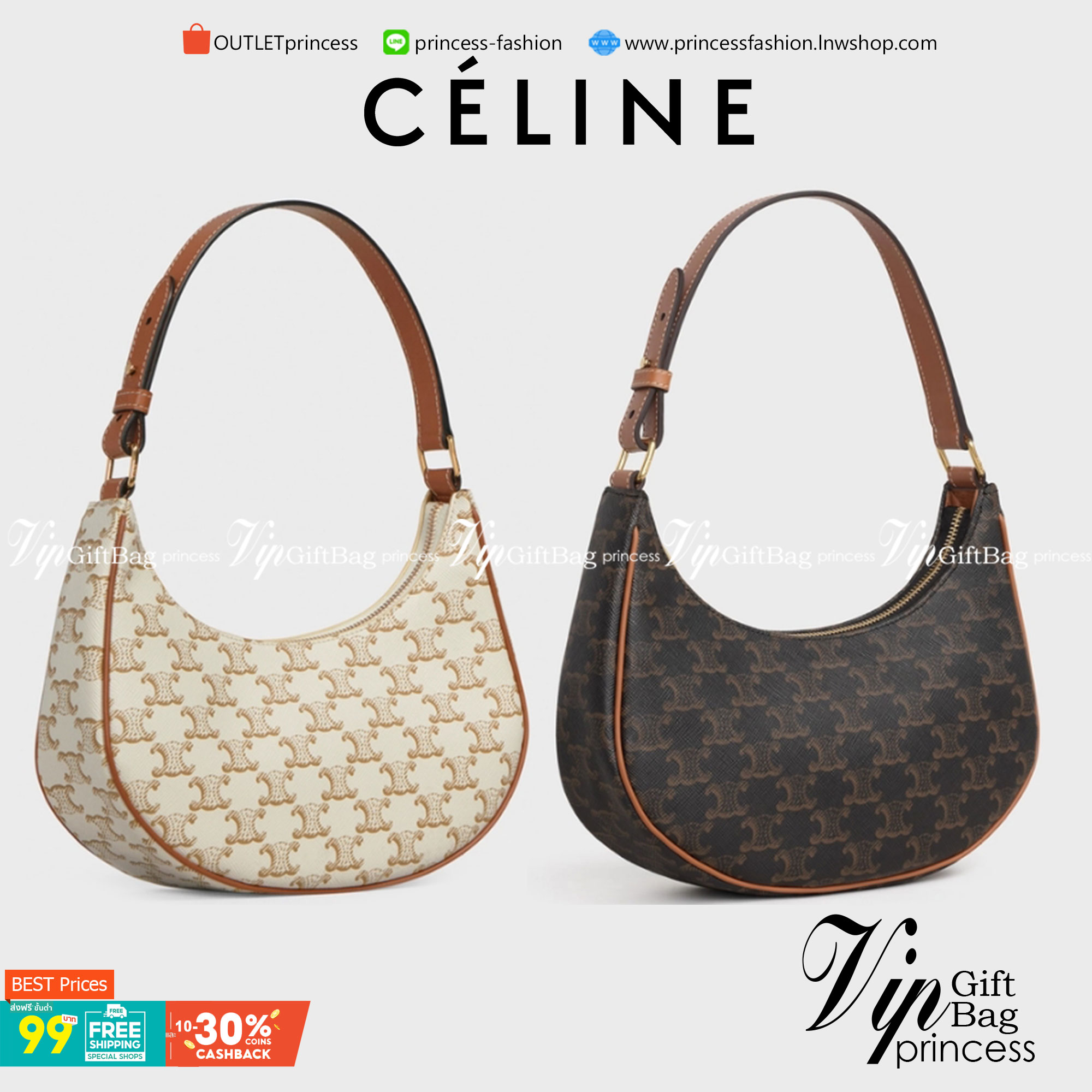 CELINE Vintage Classic Ava bag 1 ใน คอลเลคชั่น “Triomphe Canvas” มาพร้อมสายสะพายไหล่ที่ปรับความยาวได้ และเนื่องจากช่วงล่างของกระเป๋ามีขนาดใหญ่กว่าช่วงบน จึงทำให้ไม่เสียทรงเมื่อเราใส่สิ่งของอย่างกระเป๋าสตางค์หรือโทรศัพท์มือถือ หากดูภาพรวมแล้ว รุ่นนี้ออกแนว