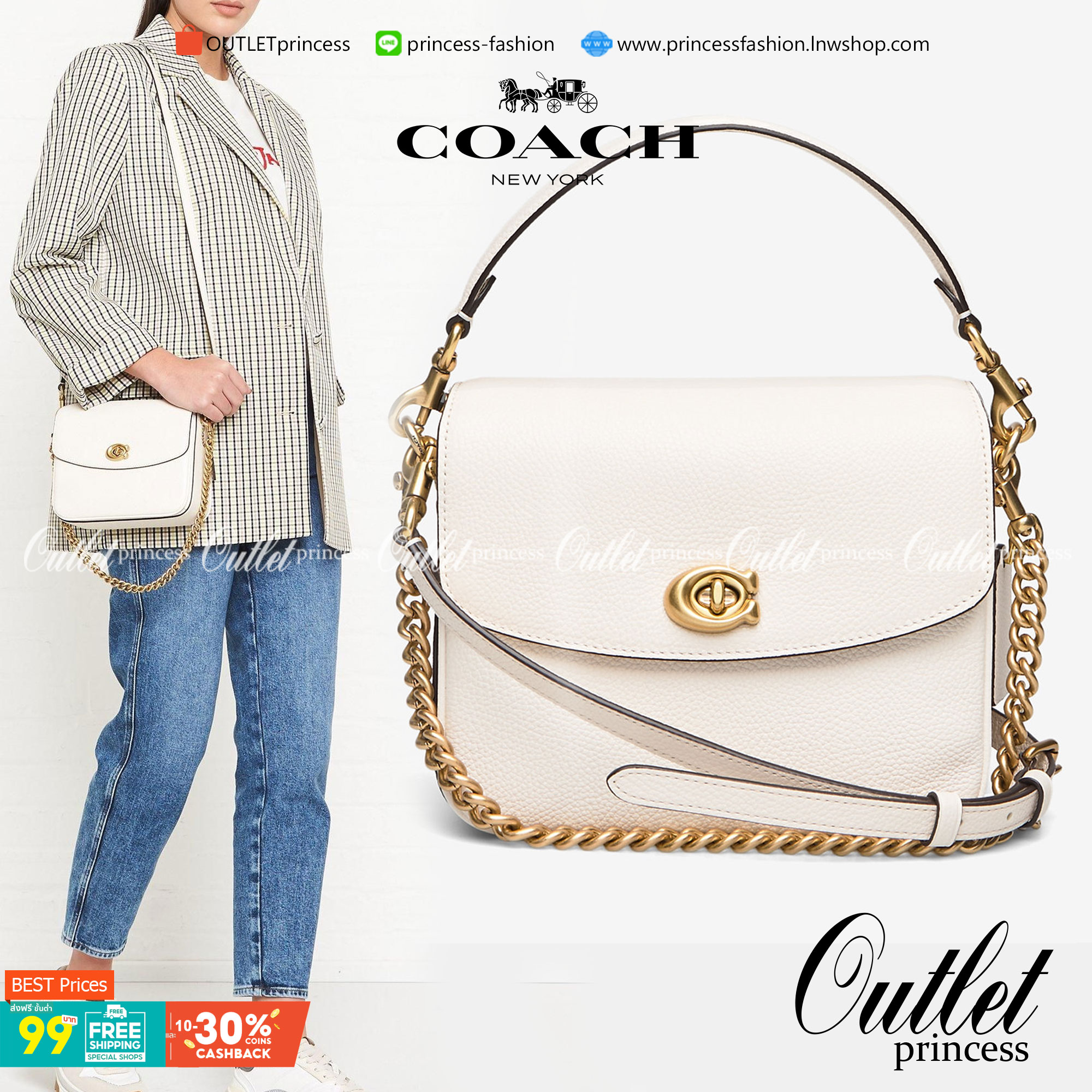 3สาย Coach 89089 Cassie Crossbody 19 In Signature Canvas เรียบหรู ดูดี ต้องไอเท็มนี้เลยจ้า กระเป๋าถือ/สะพายข้าง สุดพิเศษ!! มีสายมาให้ถึง 3 แบบ!! สลับใช้แมทช์ตามสไตล์ได้เลย วัสดุหนังแคนวาสสลับหนังเรียบ เปิด-ปิดด้วยตัวบิดล็อค ภายในแบ่งสัดส่วนอย่างดี ใส่ของไ