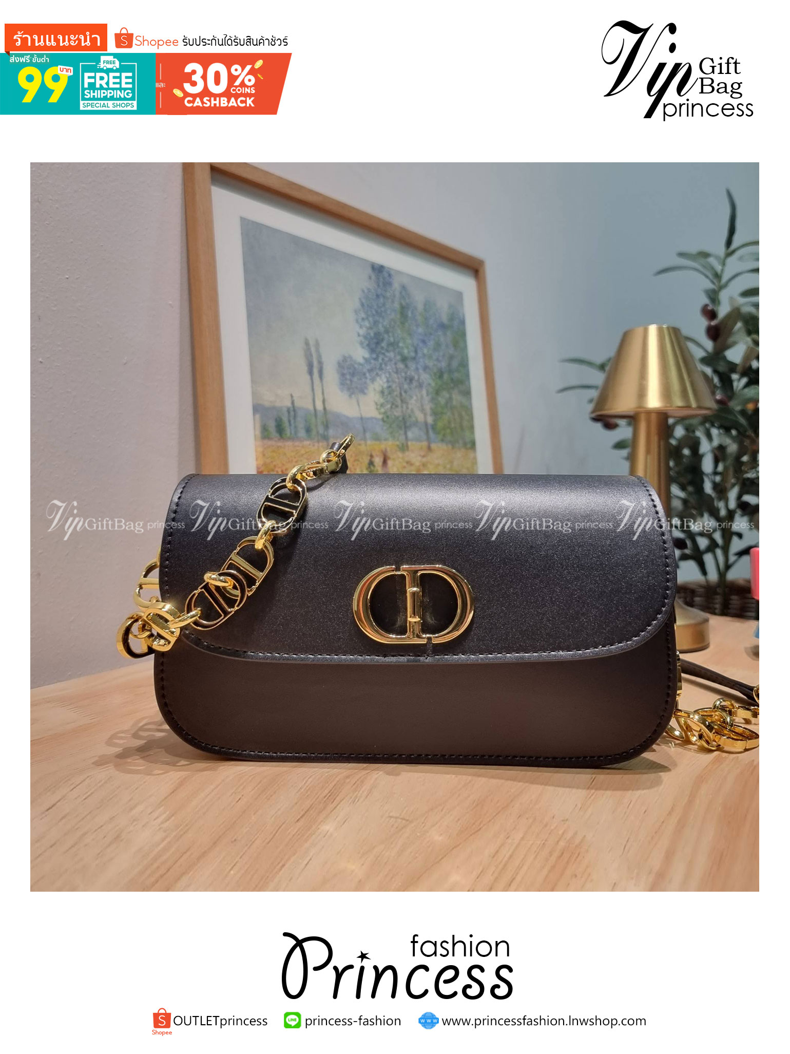 DIOR 30 MONTAIGNE AVENUE BAG สวยหรู ดีเทลแพง ต้องยกให้ไอเท็มนี้เลย กับกระเป๋าสะพายข้าง รุ่นที่ใครเห็นเป็นต้องรัก ดีไซน์เรียบง่าย แต่แฝงความผู้ดี