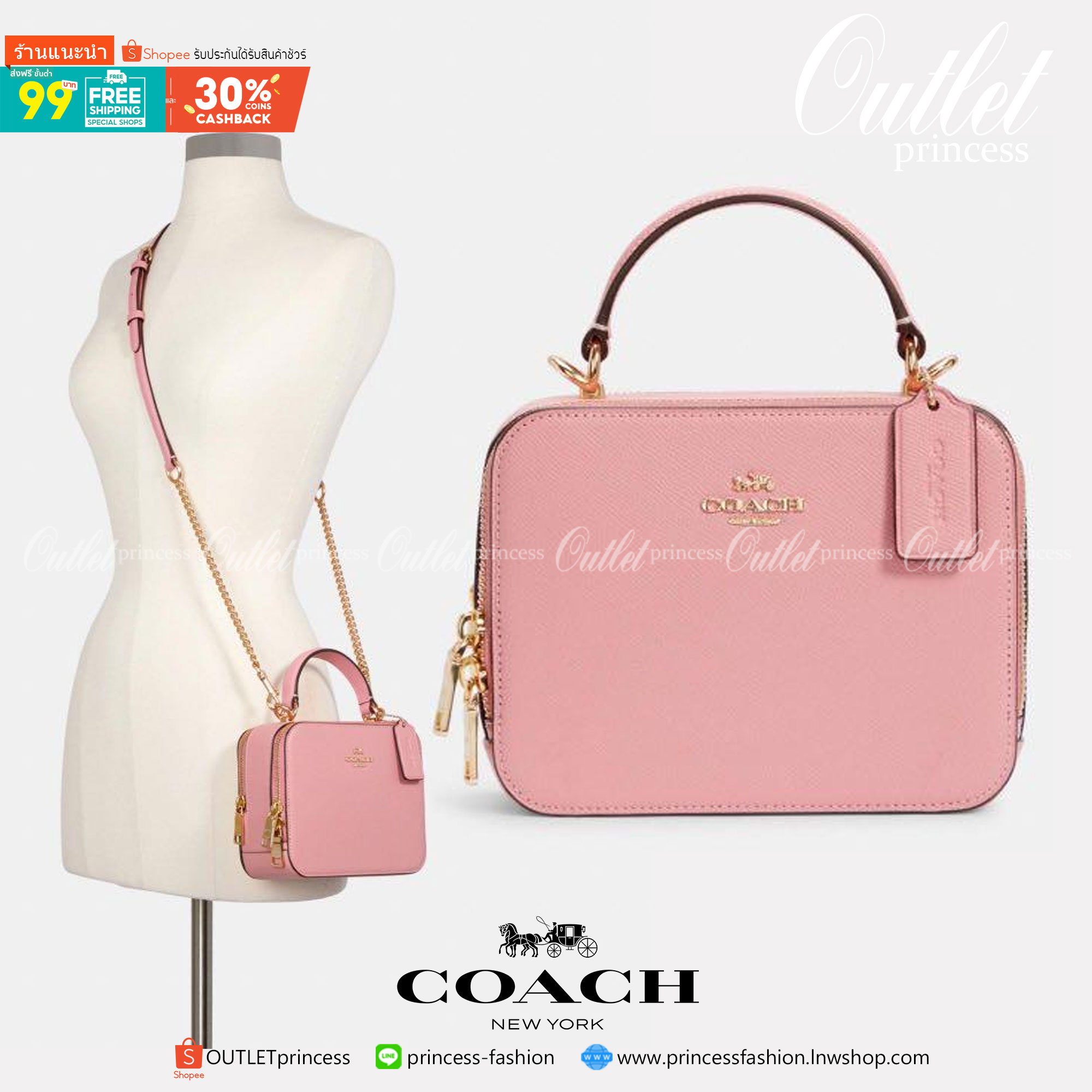 ของแท้ 💯% Coach women's diagonal box bag, double zipper capacity, with handles can be cross-body