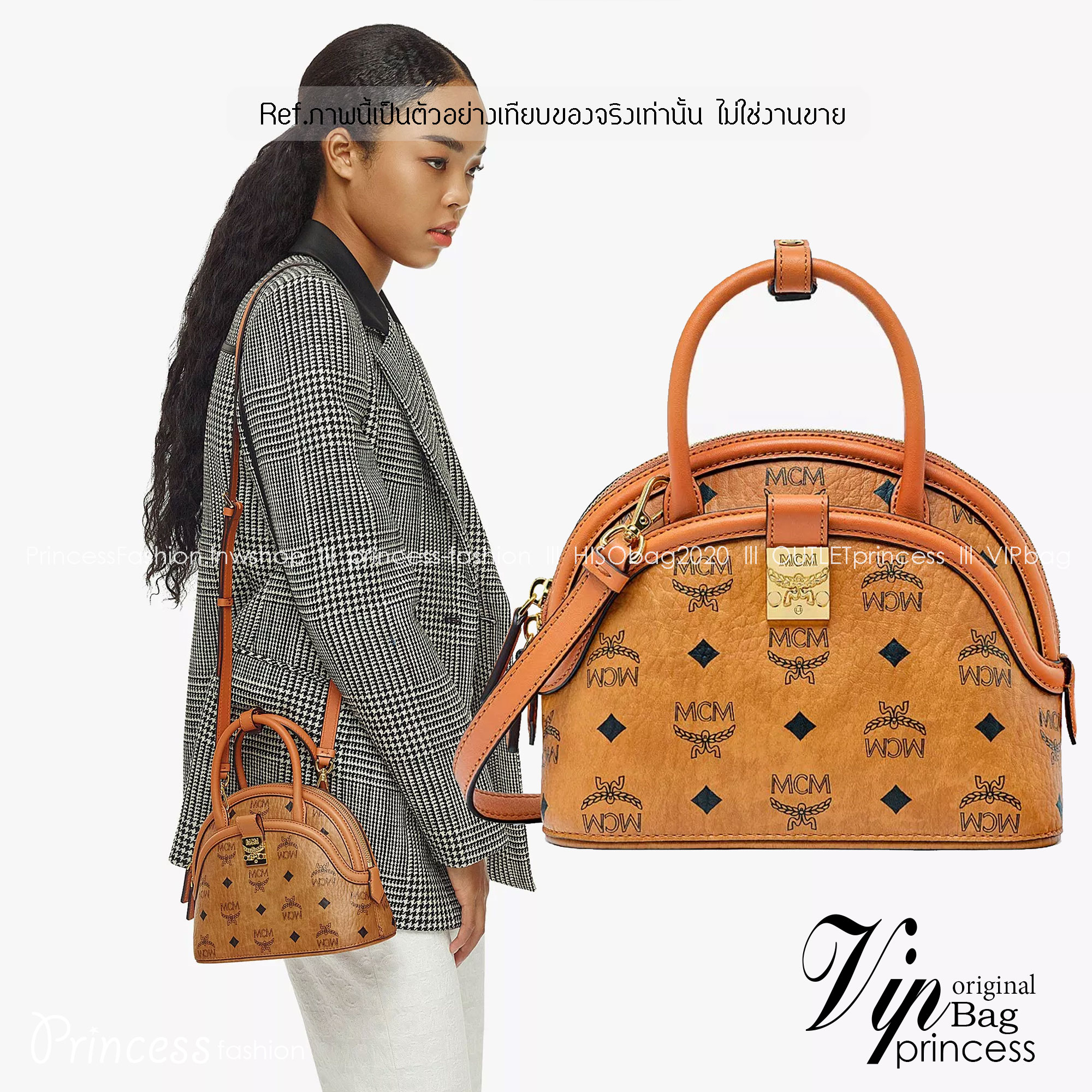 M.C.M TRACY TOTE IN VISETOS กระเป๋าถือ/สะพายข้าง ทรงยูนีคโดดเด่น น่าใช้ หูจับในตัว เกรดออริ สลับแท้ 1:1