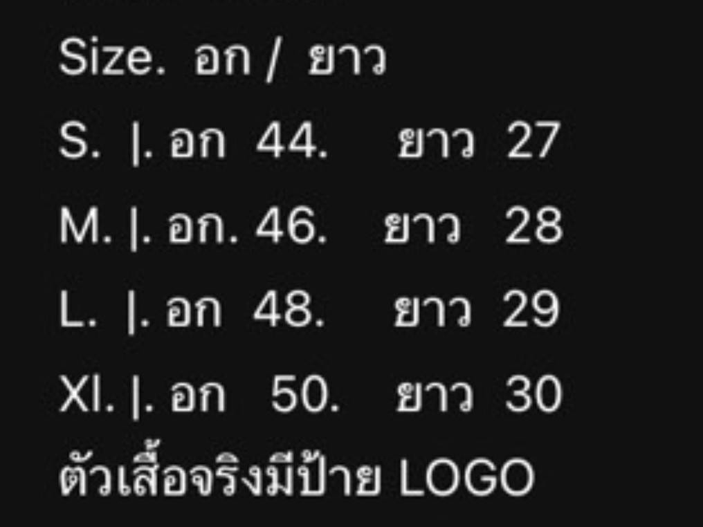 LV JACKET JEAN DENIM เสื้อแจ็คเก็ตยีนส์แบรนด์หรู เนื้อผ้าอย่างดี สวยงาม มีป้ายแท็กที่คอเสื้อ ใส่ได้ทั้งผู้หญิง/ผู้ชาย 🧡เกรดท็อปออริ เกรดดีสุด