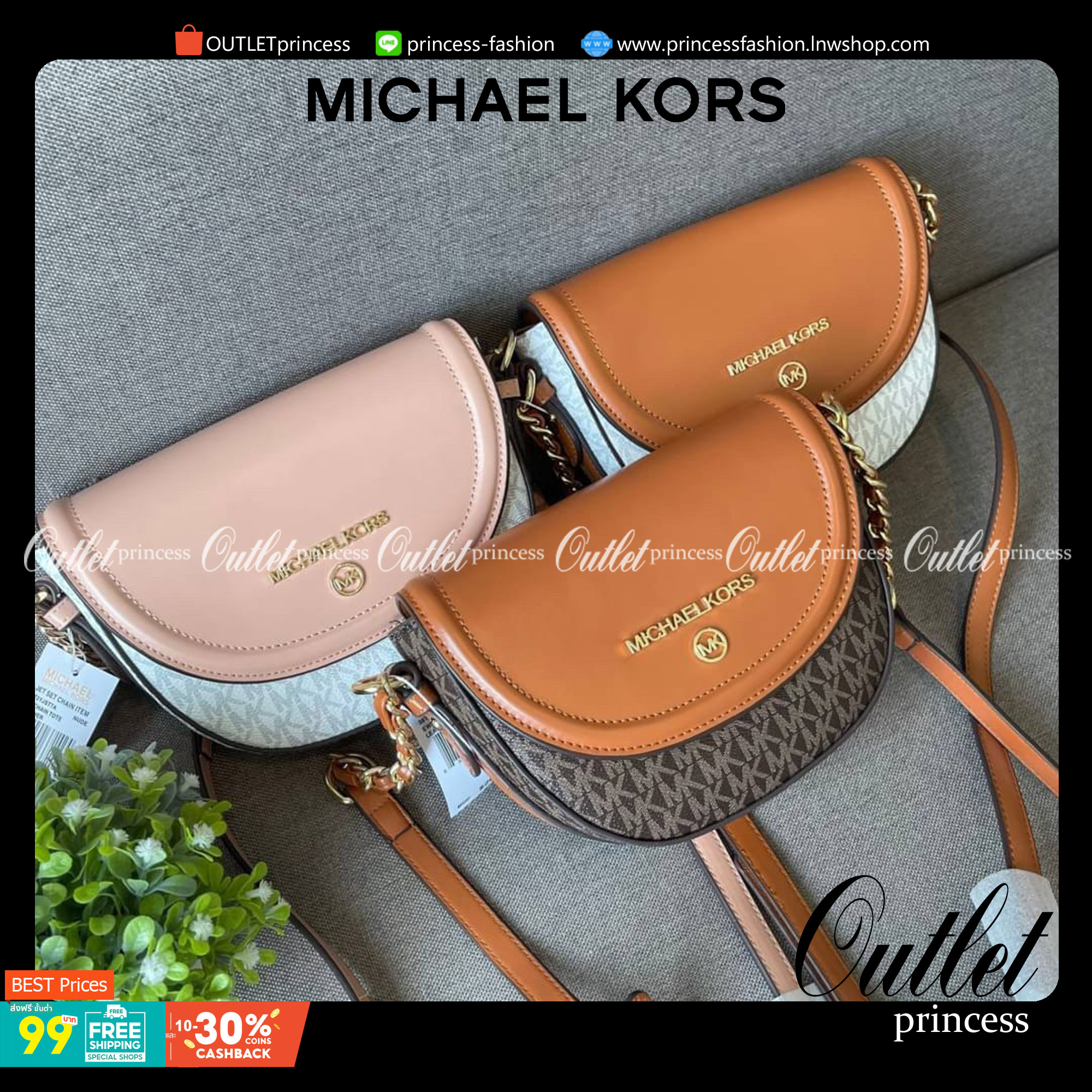 MICHEAL KORS กระเป๋าแบรนด์ดังจาก michael kors กระเป๋าทรงยูสุดชิค งานดี หนังสวยมากก เปิดปิดด้วยกระดุมแม่เหล็ก สายสะพายปรับระดับได้ มาพร้อมกล่อง+การ์ด เลอค่ามากแม่!
