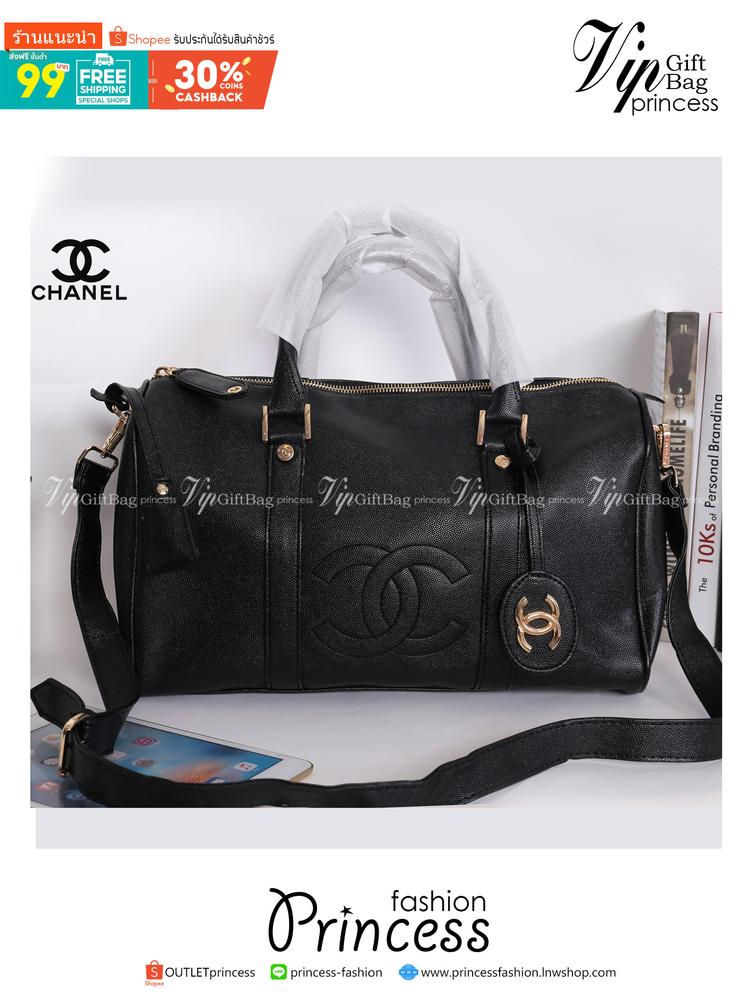 CHANEL Caviar Small Travel bag / CHANEL CAVIAR LARGE HANDBAG / chanel travel bag กระเป๋าเดินทางขนาดพอเหมาะ อะไหล่ทอง วัสดุหนังลายคาร์เวียร์ สวยหรูน่าใช้ น้ำหนักเบา มาพร้อมแท็กหนังแบรนด์อะไหล่ทอง และแท็กหนังใส่กุญแจ