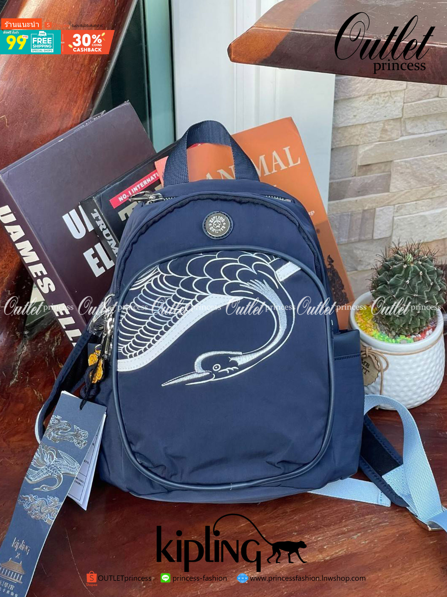 KIPLING X YONGLE PALACE COLLECTION รุ่น DELIA MINI DAILY BACKPACKS กระเป๋าเป้สะพายหลัง ที่มีความโดดเด่น มีความสวยงามจากลายปักด้านหน้าด้วยนักออกแบบชื่อดัง คอลเลคชั่นนี้ได้รับแรงบันดาลใจจากพระราชวังYongle Palace ส่วนขนาดและความเหมาะสมในการใช้งานบอกได้เลยเว่