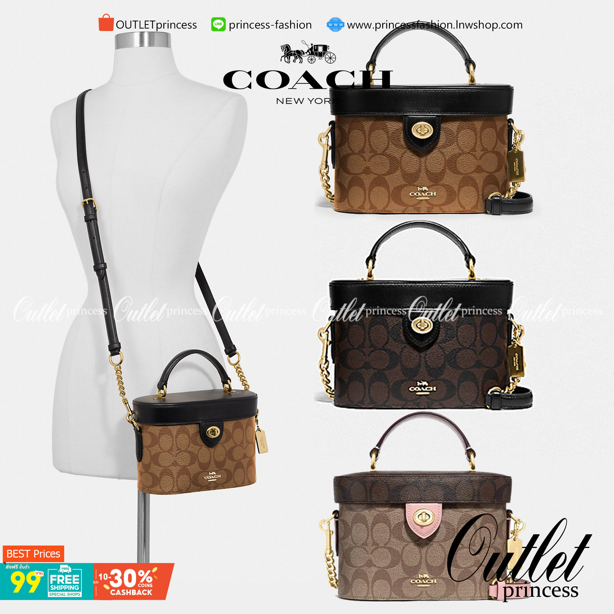 COACH KAY CROSSBODY IN SIGNATURE ((78277)) กลับมาอีกครั้ง! กระเป๋าหิ้ว//สะพายแบบครอสบอดี้ร์ หนังแท้นิ่มสวย เปิดปิดกระเป๋าแบบหมุนล็อค ภายในโล่งสามารถใส่กระเป๋าเงินใบกลางได้;มือถือได้ทุกรุ่น; มีช่องเล็กให้ใส่ของจุกจิก;ซัปในบุผ้าอย่างดีเลยค่ะ มาพร้อมสายสะพาย