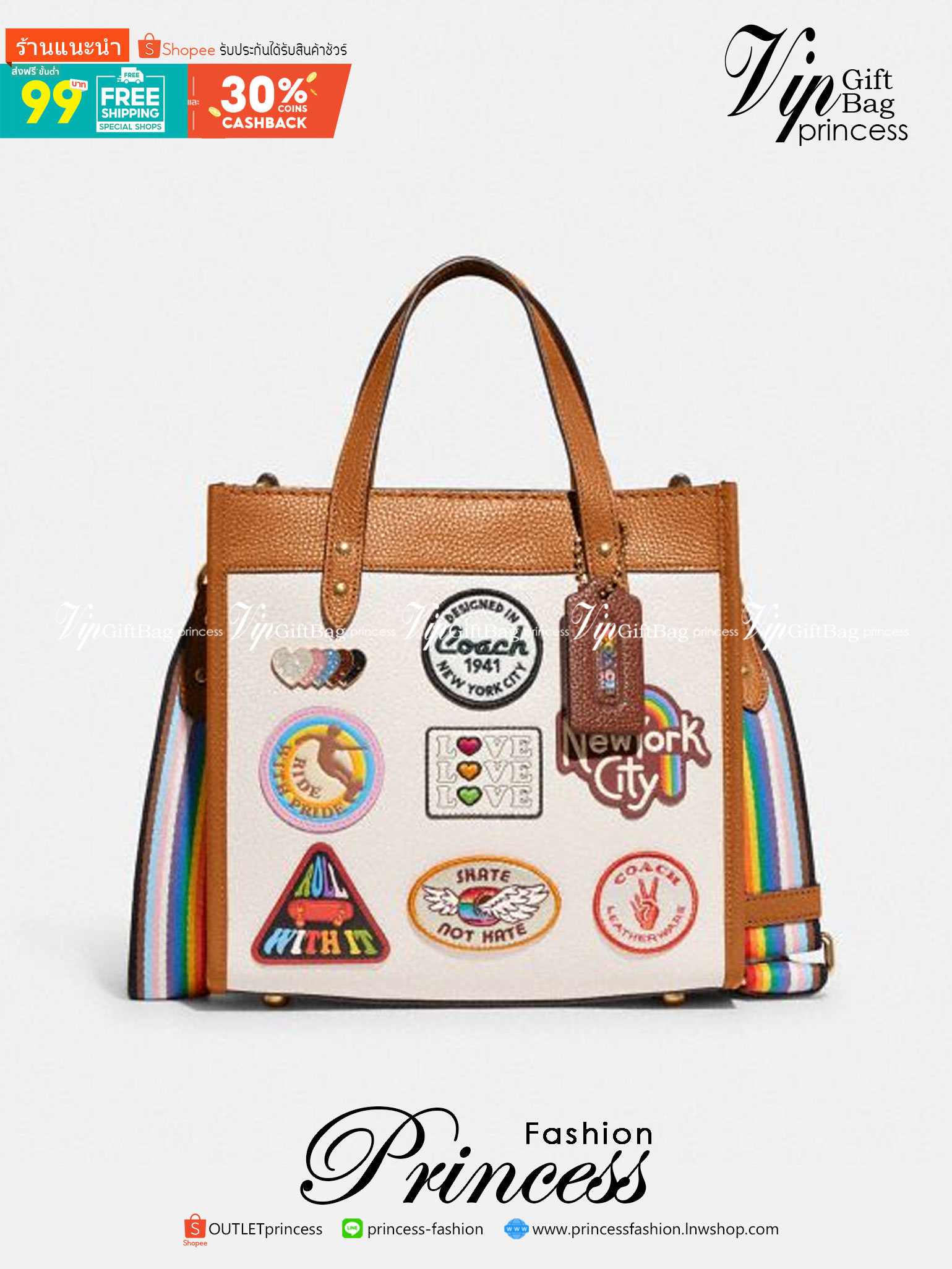 COACH FIELD TOTE 22 WITH PATCHES CA138 ส่วนหนึ่งจาก Coach Pride Collection ซึ่งเป็นการเฉลิมฉลองความเท่าเทียม ความหลากหลาย และการแสดงออกถึงตัวตนที่แท้จริงภายในชุมชน LGBTQIA+ ในเดือนนี้และทุกเดือน ตั้งแต่วันธรรมดาที่วุ่นวายไปจนถึงวันหยุดสุดสัปดาห์ที่เต็มไปด