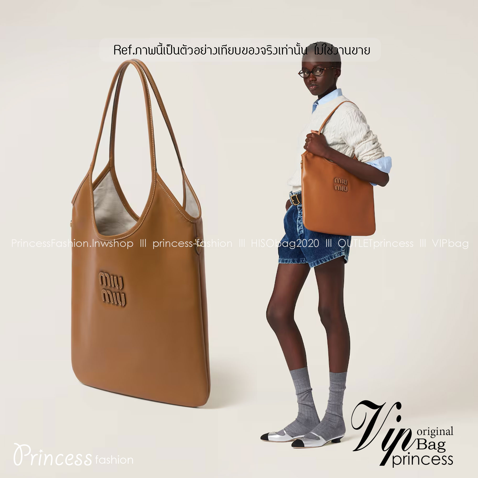 พร้อมส่ง 2 สี MIU MIU IVY leather bag / MIU MIU TOTE BAG กระเป๋าถือทรงโท้ทใบใหญ่ทรงสูงคอลใหม่ งานหนังเรียบเต็มใบ มีความยูนิค ใช้งานได้หลากหลายใช้ได้จริงสวยเรียบหรู จับแมตช์ง่าย สวยงาม