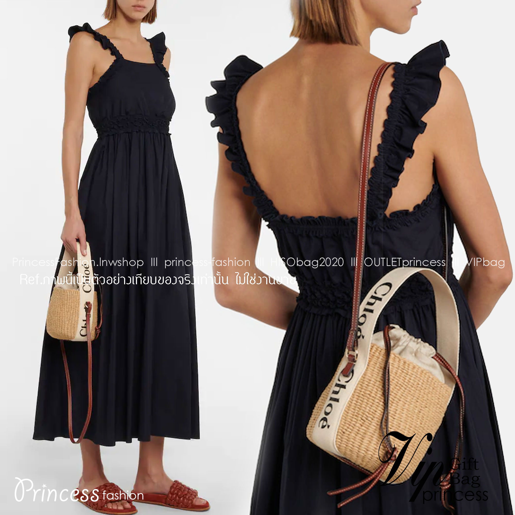 CHLOE small woody basket กระเป๋าสะพายสานทรงตะกร้า ยอดฮิตติดลมของแบรนด์ ด้วยวัสดุสังเคราห์จากธรรมชาติ สานทอเต็มใบออกมาเป็นลวดลายสวยงาม