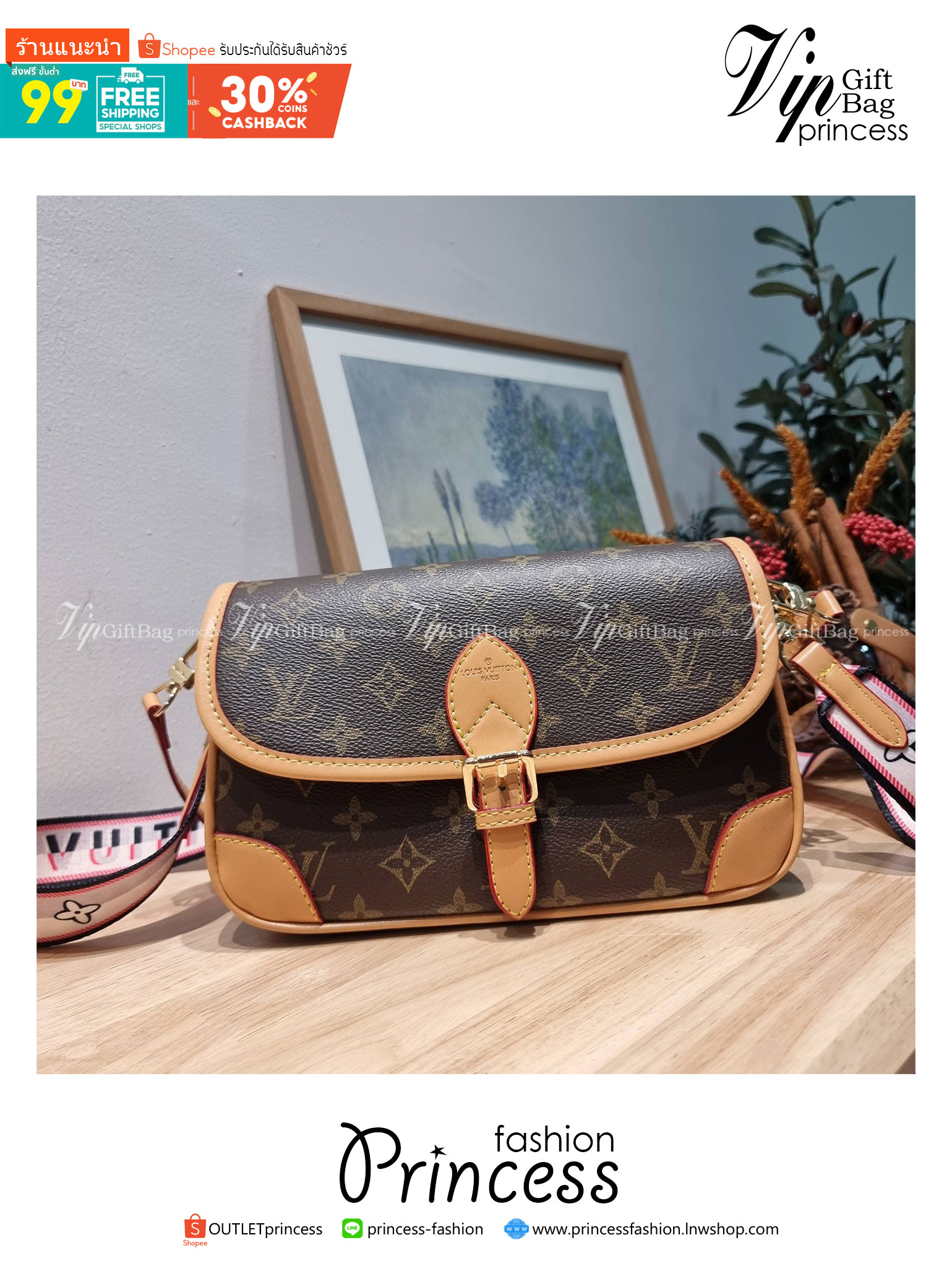 LV Diane Monogram Bag / LV multi handbag กระเป๋ามัลติฟังก์ชั่นสุดคุ้ม ดีไซน์ออกมาน่ารักน่าใช้มากๆ วัสดุหนังแคนวาส มีสายมาให้ถึง 2 แบบ สายหนังคล้องไหล่ได้ และสายสปอร์ตครอสบอดี้ได้ ปรับเปลี่ยนใช้ตามลุคแต่ละวันได้เลย
