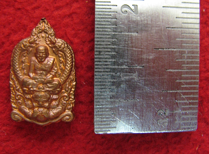 เหรียญหลวงปู่ทวดประทับราหู หลังสมเด็จโตประทับราหู เนื้อทองแดง วัดถ้ำเขาเต่า จ.ประจวบคีรีขันธ์พร้อมใบคาถาค่ะ