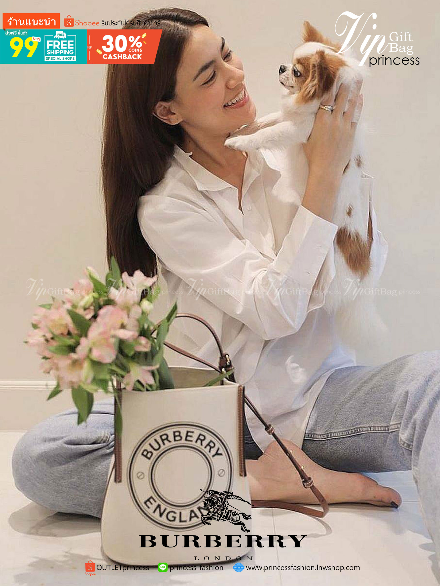 BURBERRY FRAGRANCES CROSSBODY BUCKET BAG วัสดุ Canvas & Leather สวยหรูอยู่ทรงมาพร้อมกระเป๋าคลัชใบเล็กสีน้ำตาลเข้าชุด