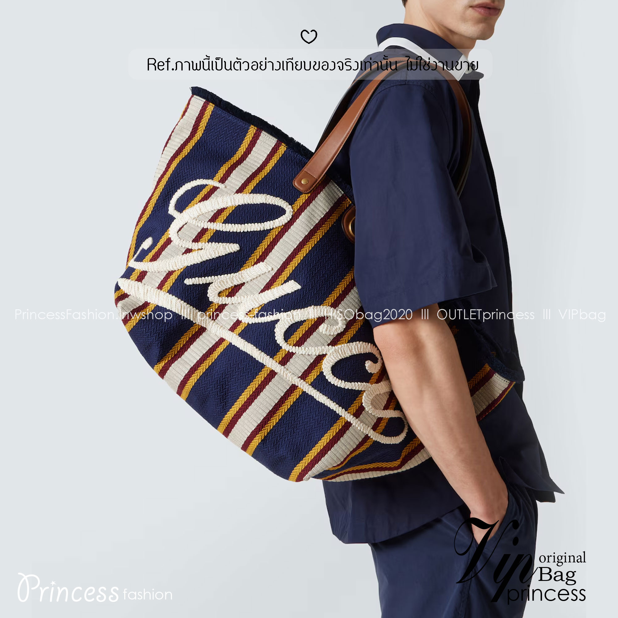 Gucci Embroidered large canvas tote bag Variation multicolor canvas กระเป๋าสะพายทรงโท้ทใบใหญ่ โดดเด่นผ้าแคนวาสฝ้ายลายทางสะดุดตา ตกแต่งด้วยงานปักลาย Gucci ด้านหน้า คอลเลคชั่นฤดูใบไม้ผลิ/ฤดูร้อน 2025