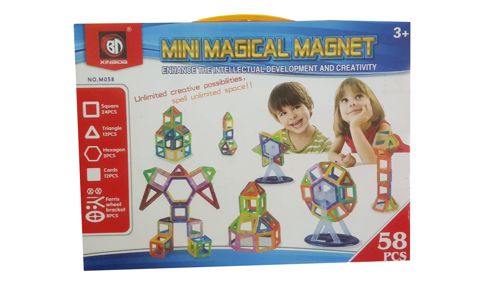 ตัวต่อแม่เหล็กทรงเรขา58ชิ้น