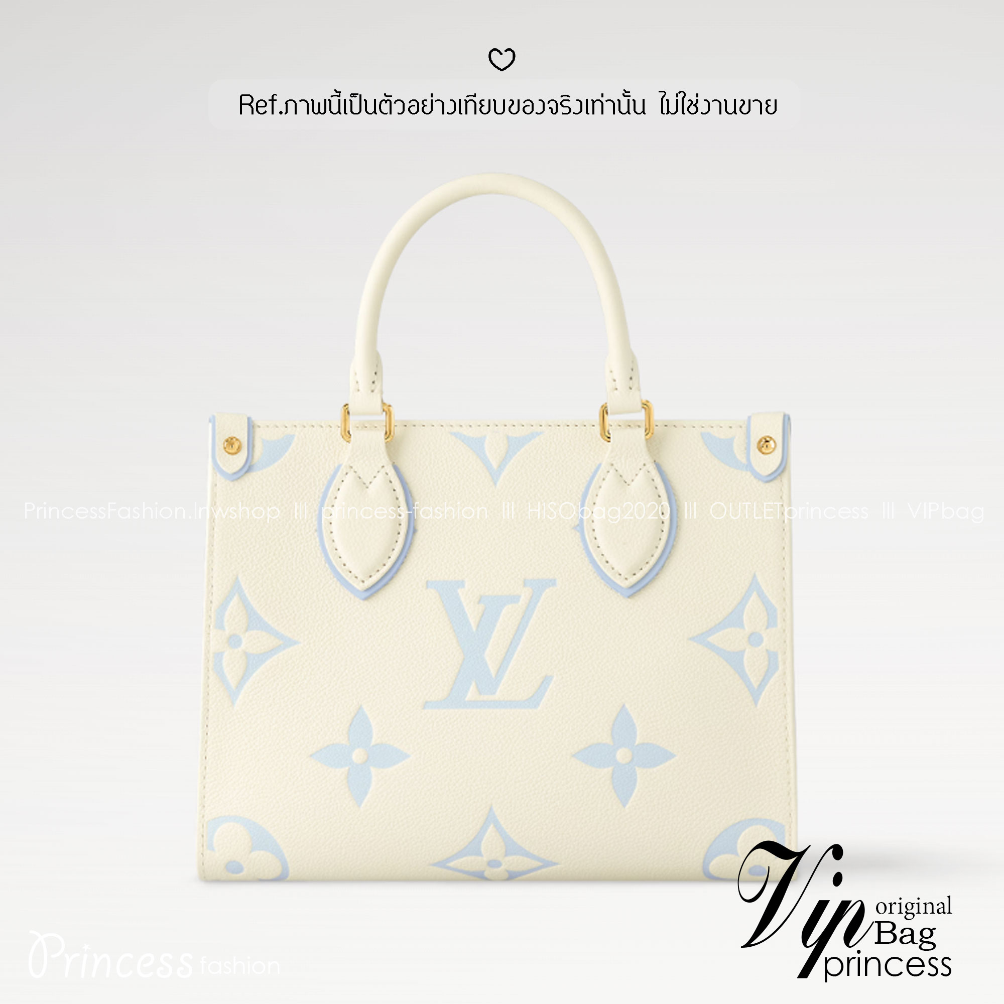 LV OnTheGo PM Bicolor Monogram Empreinte Leather tote bag กระเป๋าทรงโท้ทสีใหม่สวยหวาน โทนพาสเทลให้ความรู้สึกสดชื่นผ่อนคลาย เสมือนสายลมเย็นๆ ในวันต้นฤดูใบไม้ผลิ ที่ใครเห็นต้องเป็นหลงรัก ใช้งานได้ไม่มีเบื่อ