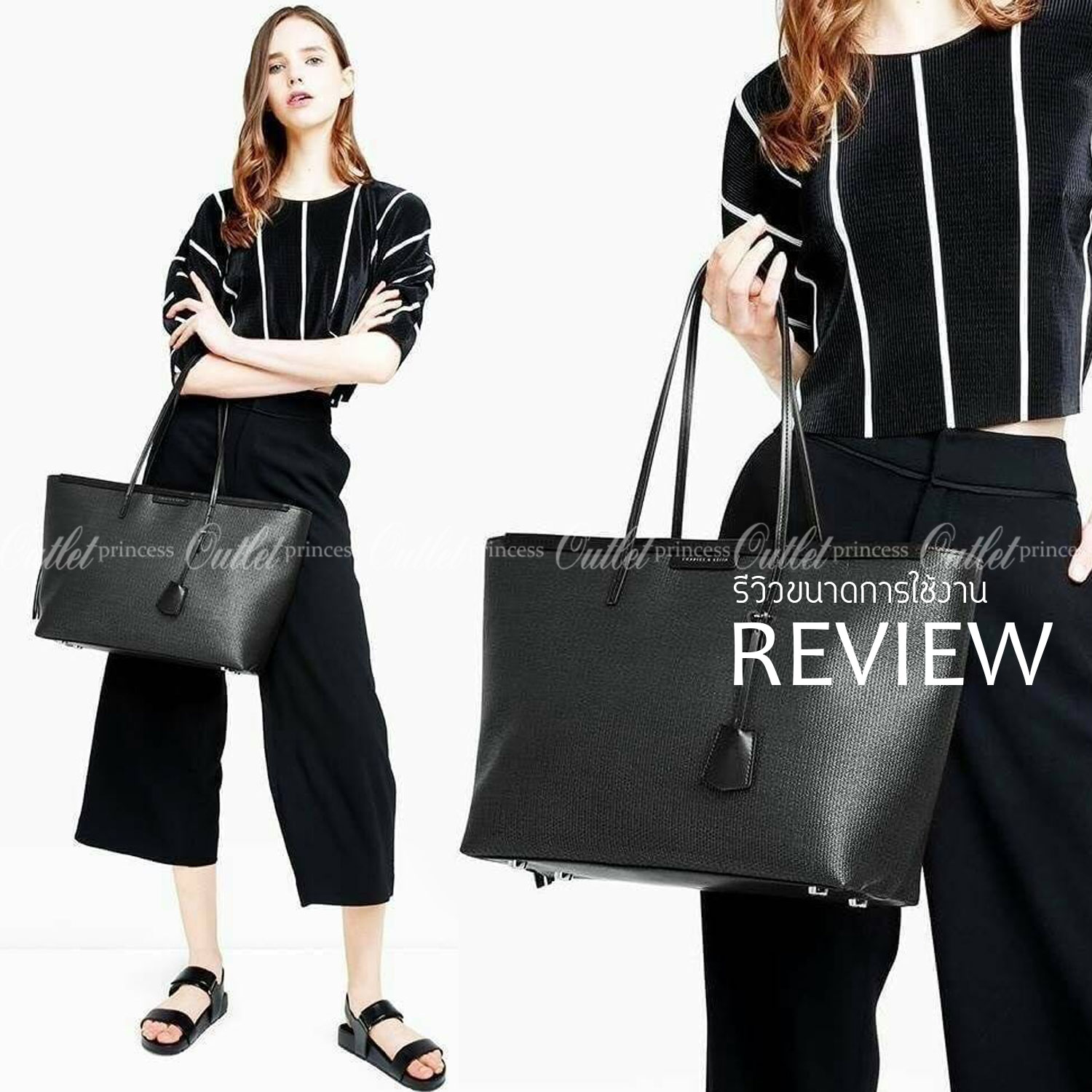 Charles & Keith Black Textured Tote Bag ฮอตฮิตตลอดกาลสำหรับรุ่นนี้ รุ่นยอดนิยม!! มากี่รอบกี่รอบก็ขายดี ใครไม่มีรุ่นนี้ติดตู้ไว้ถือว่าเชยมาก(!!) กระเป๋าสะพายทรง Shopping bag ใบใหญ่จุของได้ใจ น้ำหนักเบา โดดเด่นด้วย Textured วัสดุสานรอบใบ ตัดขอบหนัง สวยอยู่ท