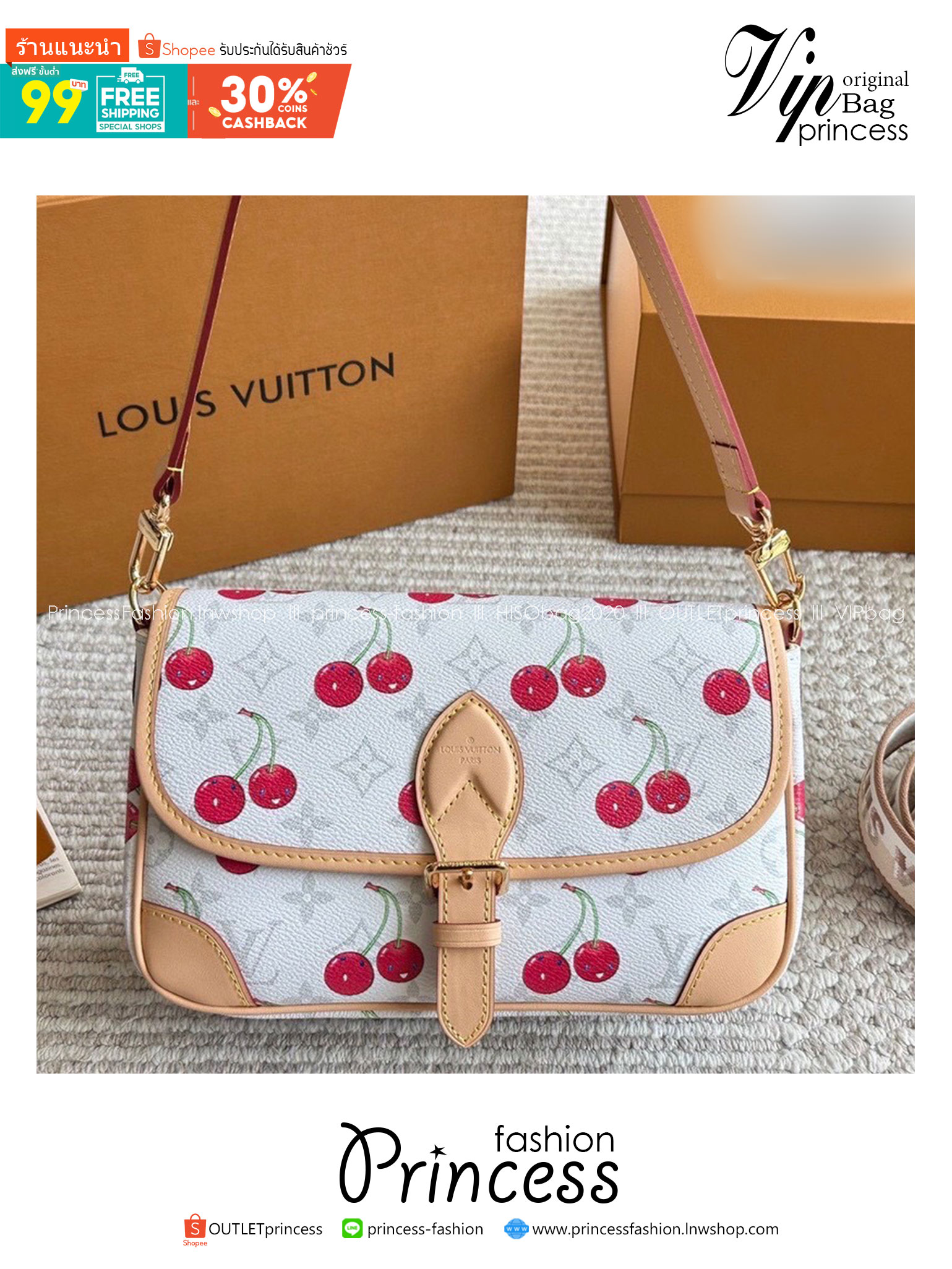 LV Diane Monogram Cherry กระเป๋ามัลติฟังก์ชั่นสุดคุ้ม คอลใหม่แสนสดใสด้วยลายเชอรี่ ที่ดีไซน์ออกมาน่ารักน่าใช้มากๆ มีสายมาให้ถึง 2 แบบ สายหนังคล้องไหล่ได้ และสายสปอร์ตครอสบอดี้ได้