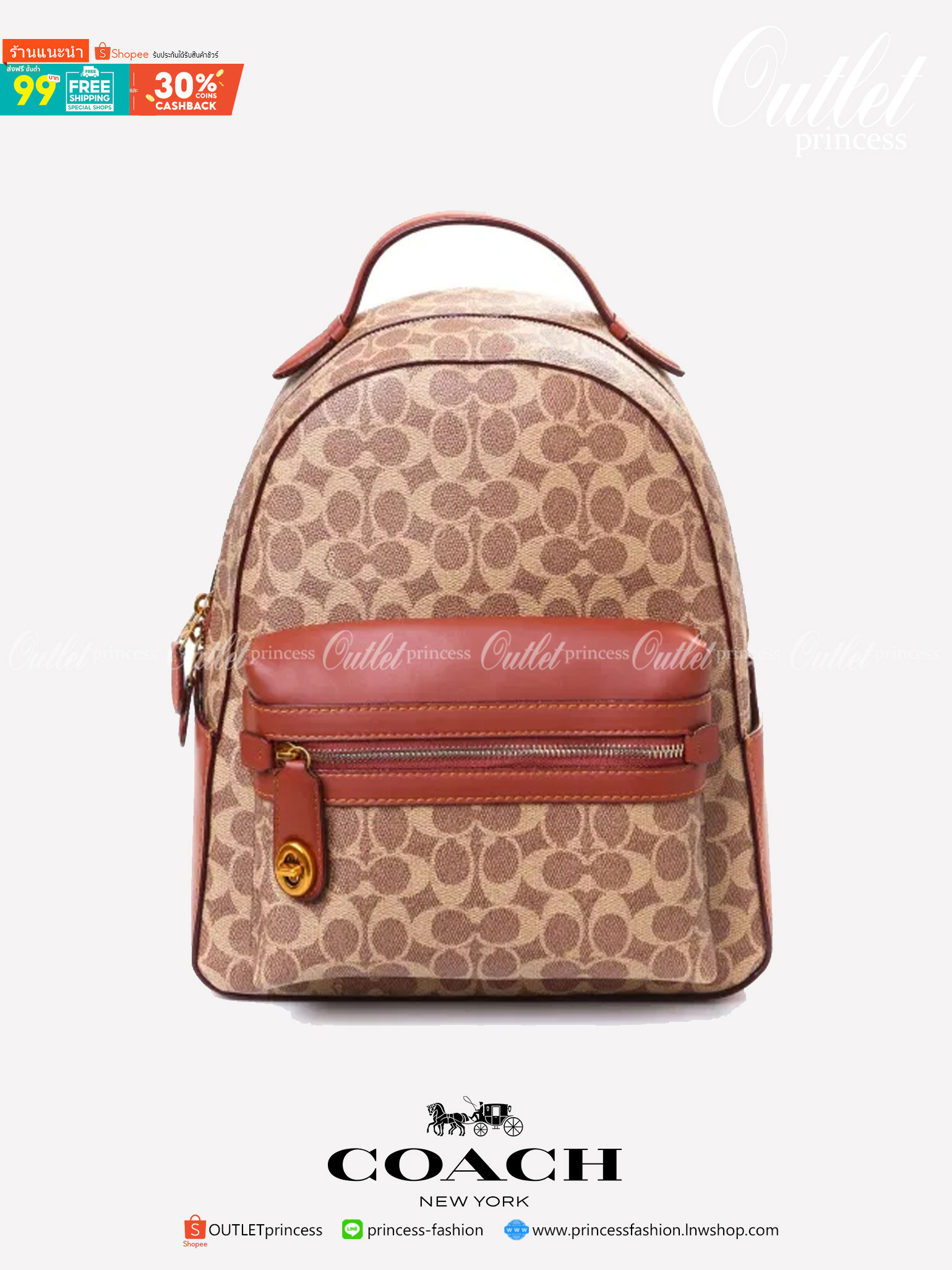 LARGE ของแท้ 💯% Coach Campus Backpack 23 In Signature Canvas