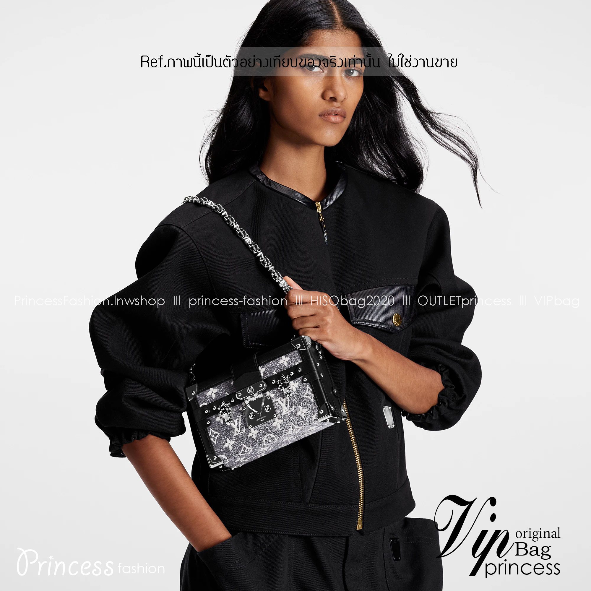 LV Petite Malle Denim textile jacquard กระเป๋าทรงกล่องสุดไอคอนนิค สีเทาเดนิมสวยมีเสน่ห์ ถือเป็นคลัชเก๋ๆ หรือสะพายข้างชิคๆ พร้อมตอบรับได้ทุกลุค ทุกสไตล์ไปเลยจ้า