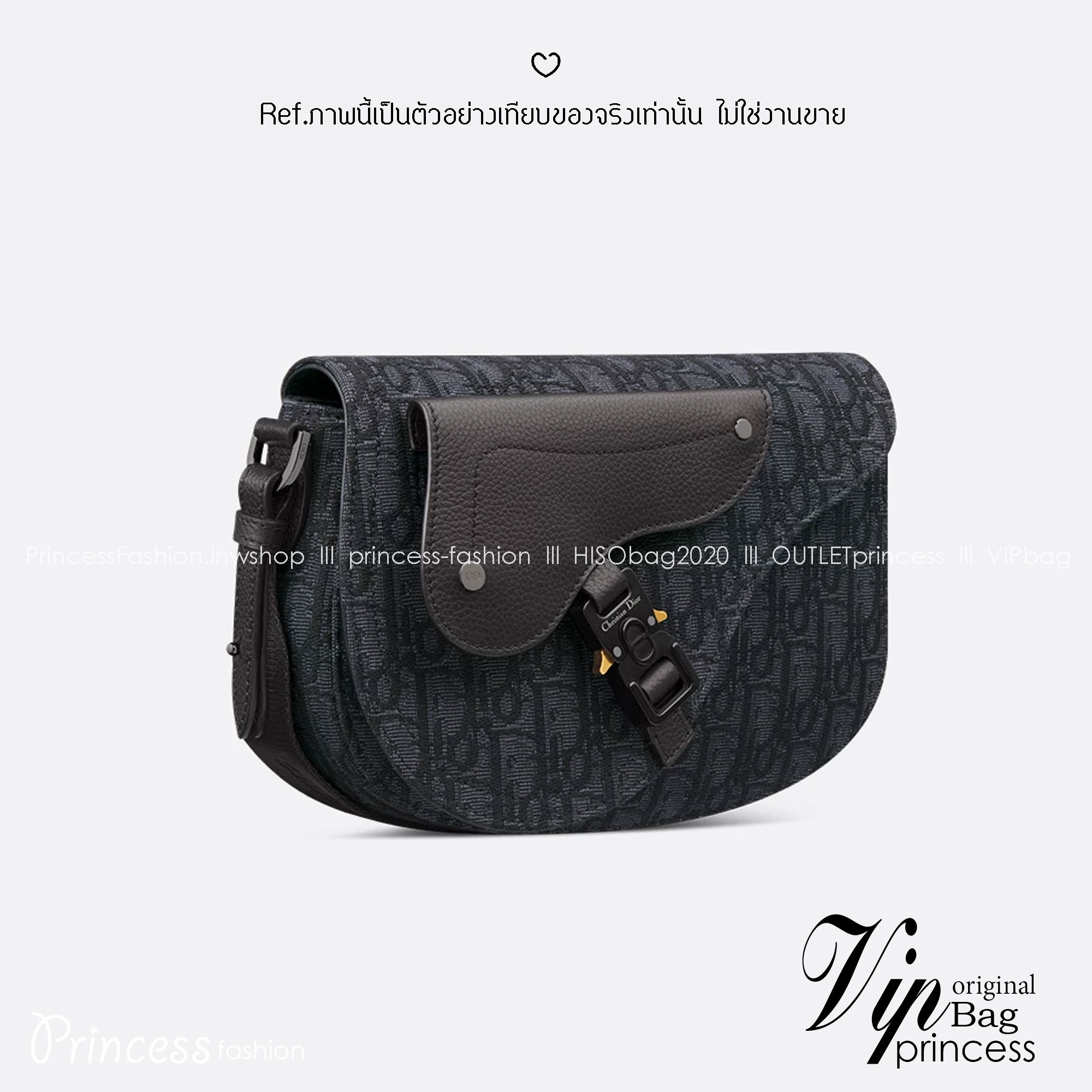 DIOR Saddle Messenger Bag Oblique Jacquard and Grained Leather กระเป๋าสะพาย Saddle pouch คู่ใจท่านชาย เอกลักษณ์ที่หรูหราตลอดกาล เกรดออริ 1:1