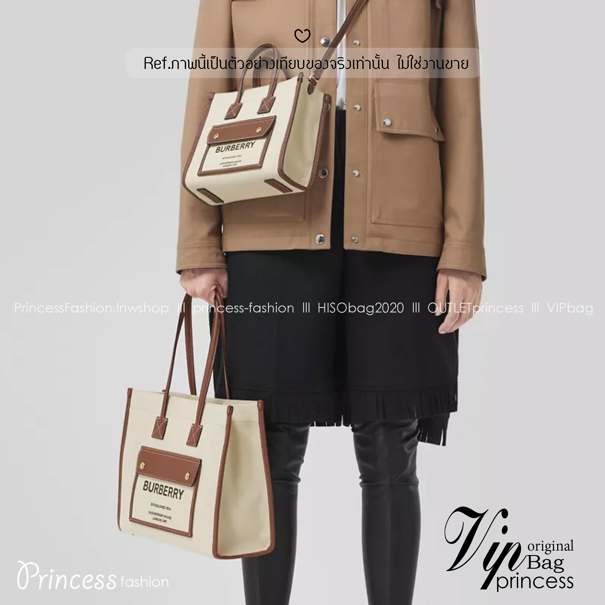 Burberry Freya Canvas Tote Bag Small กระเป๋าสะพายทรงโท้ทใบเล็กกะทัดรัดใช้งานง่าย ดีไซน์ทรงเหลี่ยมสวยอยู่ทรง ด้านหน้ามีช่องใส่ของ ภายในโล่งกว้างจุ หูจับหนังถนัดมือ