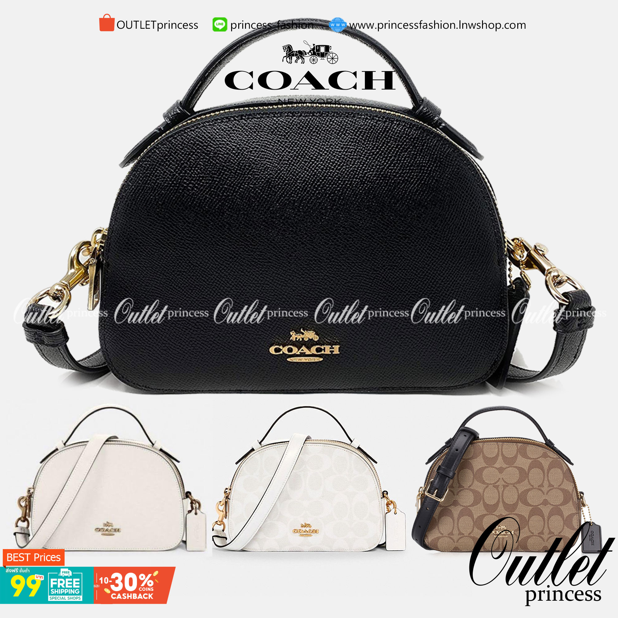COACH SERENA SATCHEL CROSSBODY BAG กระเป๋าทรงโดมเล็ก น่ารัก แต่ใส่ของได้จุเลยทีเดียว!! มี2ช่องซิปหลัก ช่องค่อนข้างกว้าง สามารถใส่กระเป๋าเงินใบกลางได้;ของจำเป็นอื่นๆได้ครบเลยค่ะ มีช่องเล็กให้ใส่ของจุกจิก ด้านหลังมีช่องเล็กให้อีกช่องค่ะ พร้อมสายยาวถอดออกได้