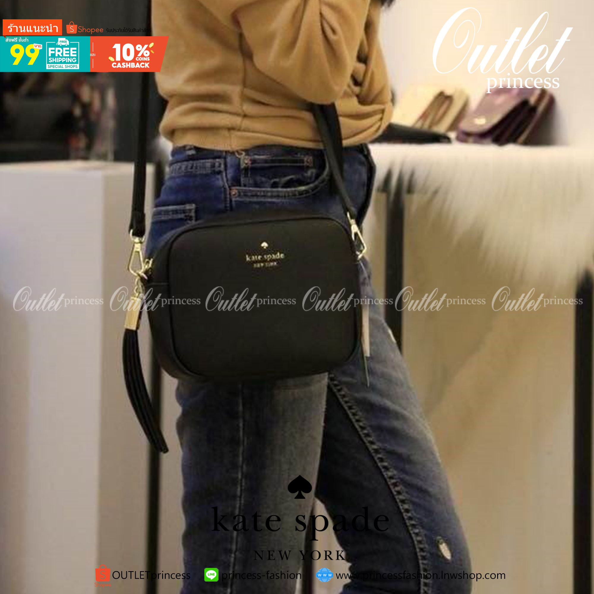 ของแท้ Kate Spade New York Mini Leather Shoulder Bag กระเป๋าสะพายขนาดมินิหนังสวยหรูอยู่ทรงด้านหน้าประดับโลโก้สีทอง