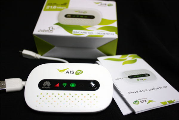 MiFi 21.6 AIS (E5330) +SIM