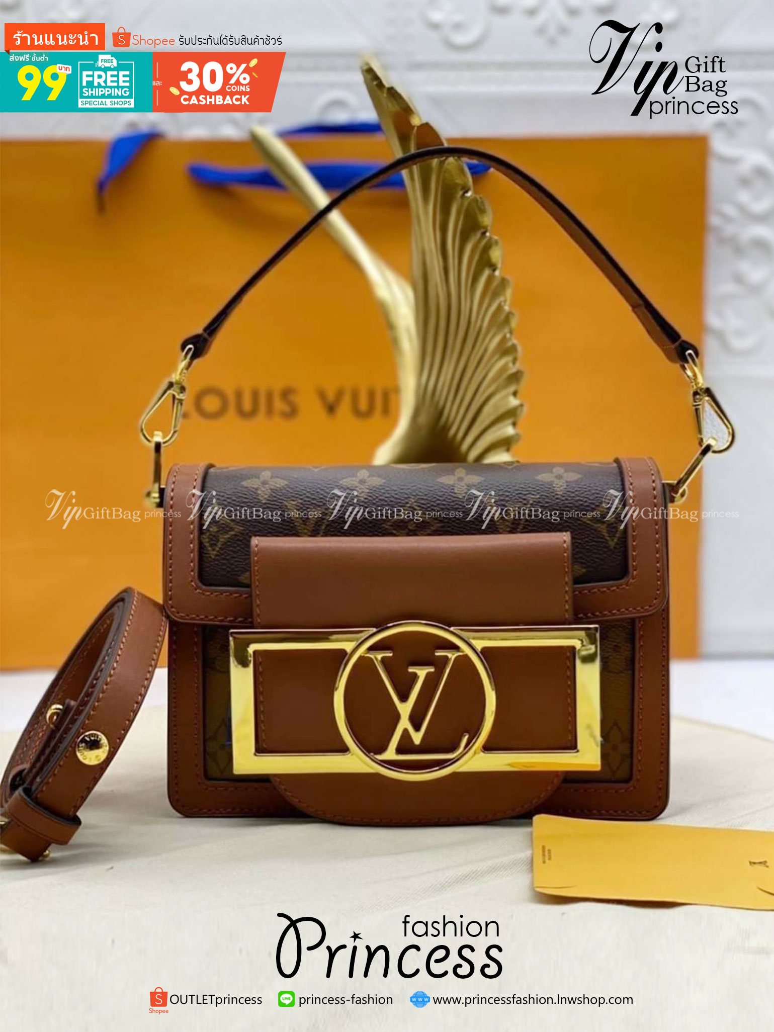 LV DAUPHINE MINI BAG - 20cm เกรดงานสวย กระเป๋าสะพายไซส์มินิกะทัดรัด ใช้งานง่าย อะไหล่ทองหรูหรา เหมาะกับทุกโอกาศ ต้องมีติดตู้ห้ามพลาดเลยค่า