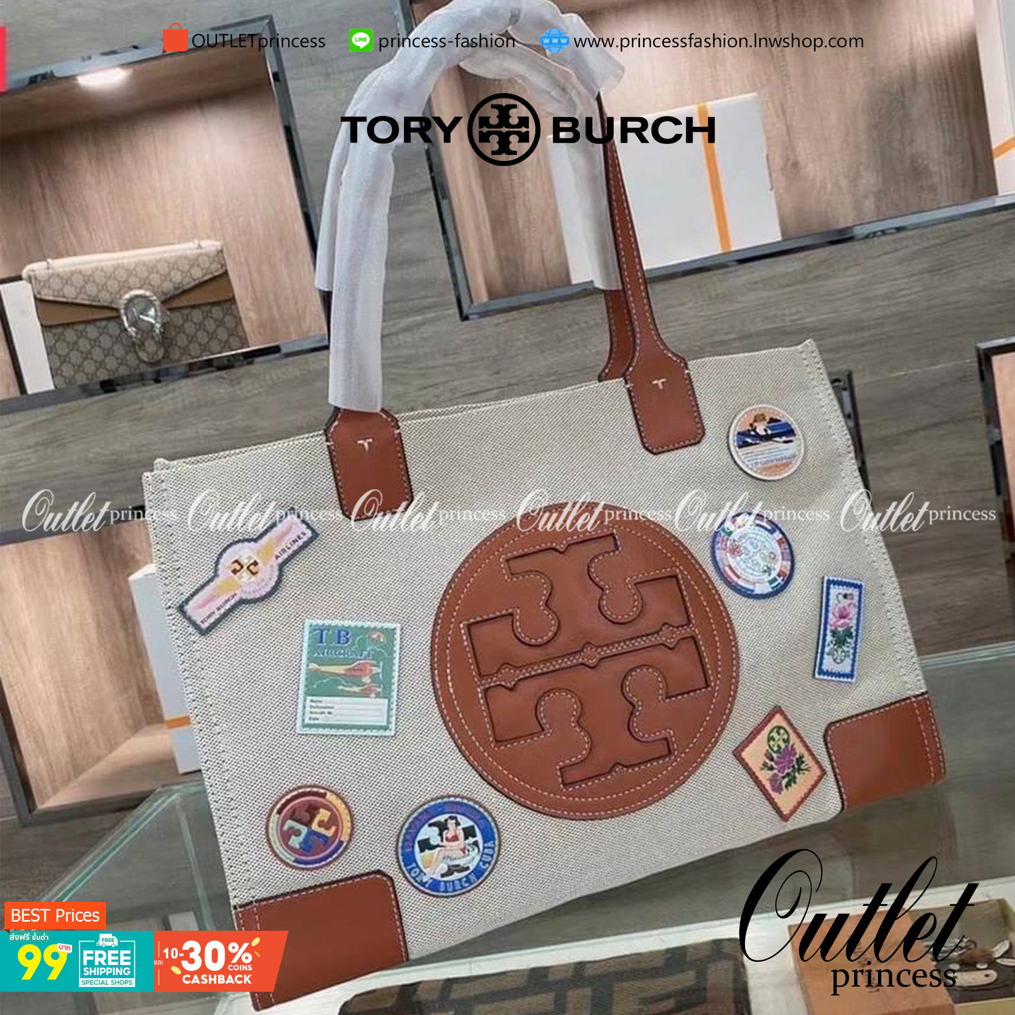 Tory Burch Canvas and Metallic Tote Bag 16”