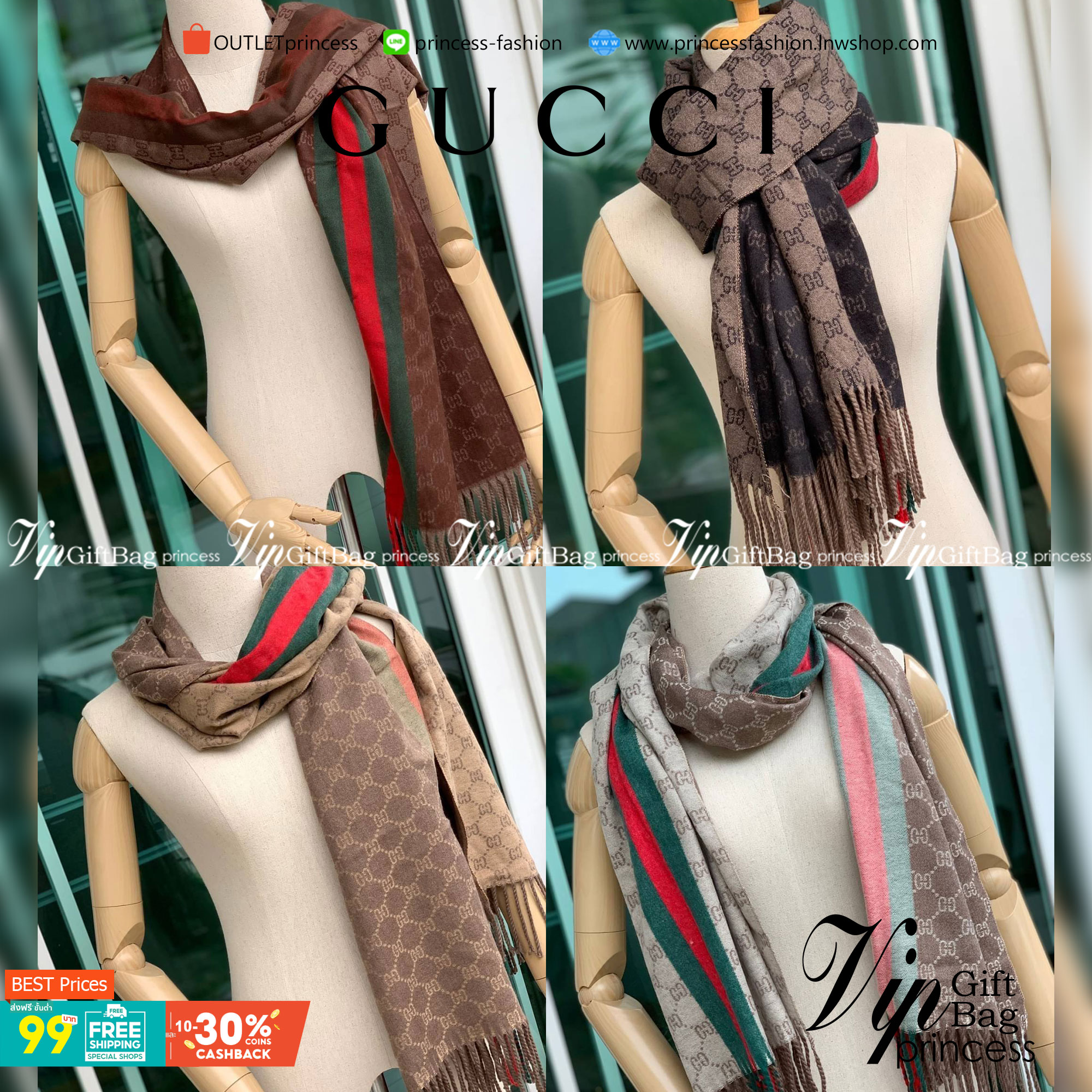Gucci Classic Print Scarf แบรนด์ดังจากประเทศอิตาลี ด้วยงานพรีเมี่ยมกิ้ฟ ส่งมอบความรู้สึกดีๆให้กับคนที่คุณรัก ในรูปแบบผ้าพันคอและผ้าคลุมไหล่ผืนใหญ่สีสันไม่ฉูดฉาด เหมาะกับชุดที่เป็นทางการหรือลำลองก็ได้ เป็นผ้าที่ให้ความอบอุ่น ถักทอด้วยผ้าcashmere ผ้าเนื้อดี
